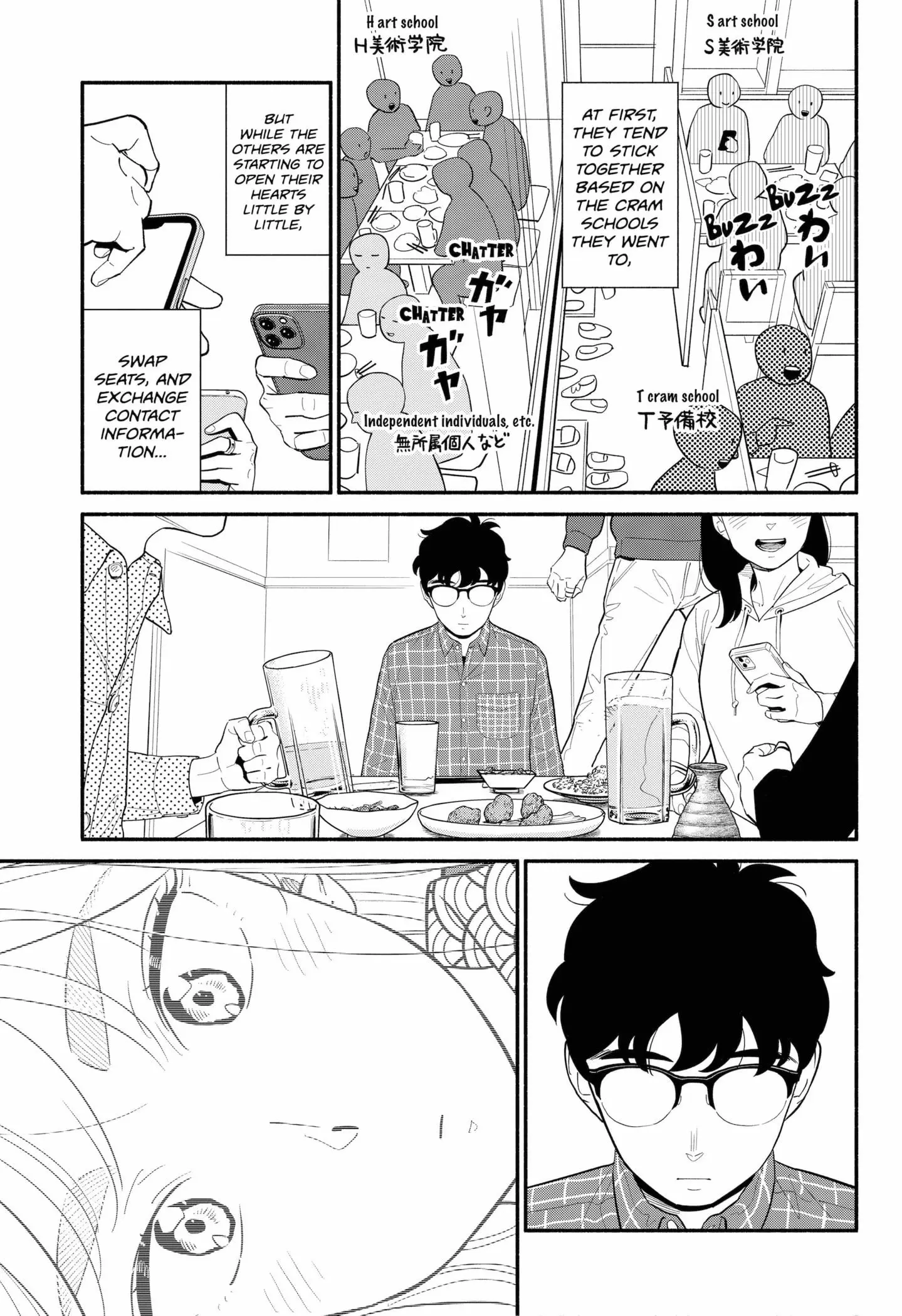 Blooming Love - Chapter 21 - Page 3
