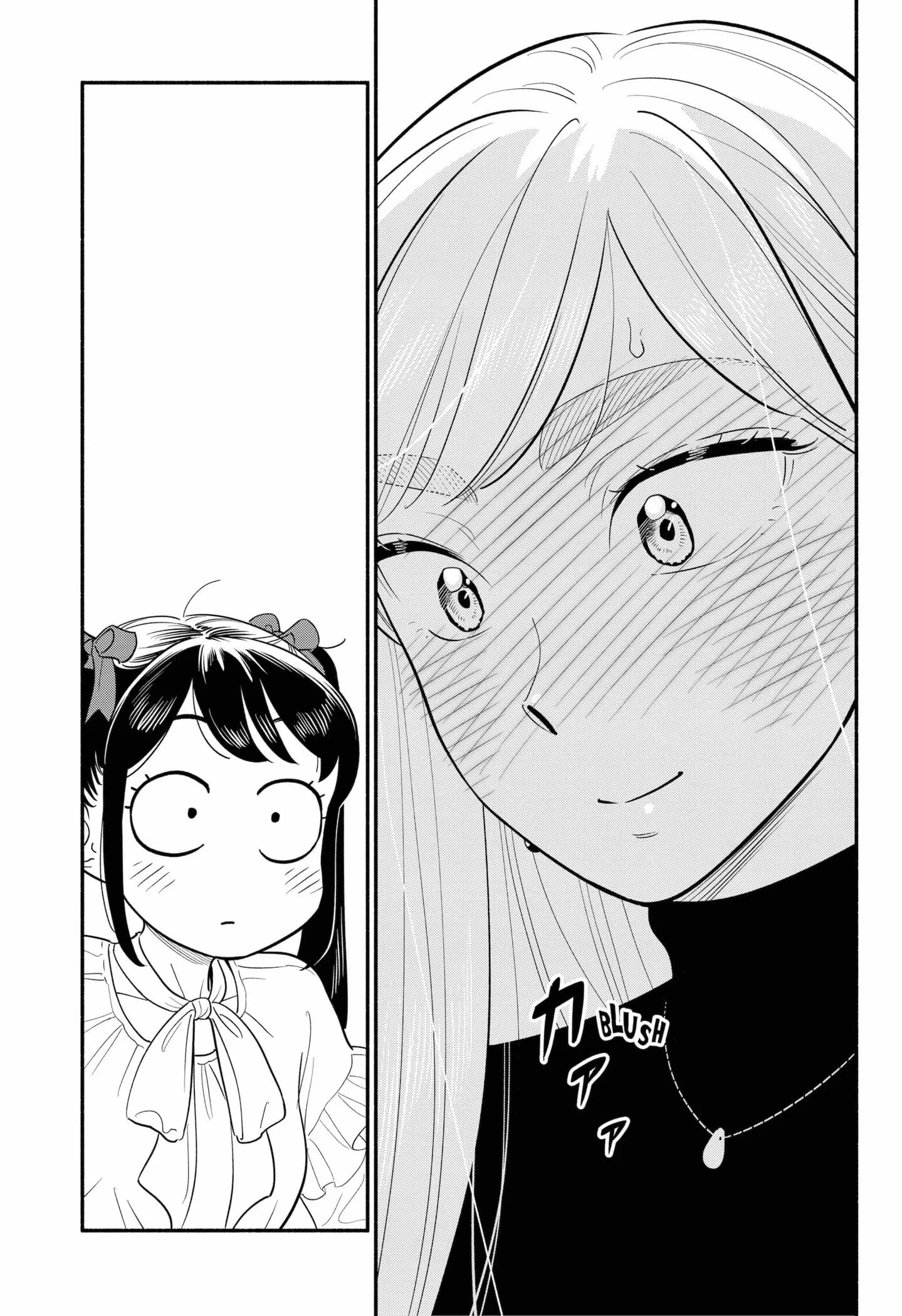 Blooming Love - Chapter 21 - Page 11