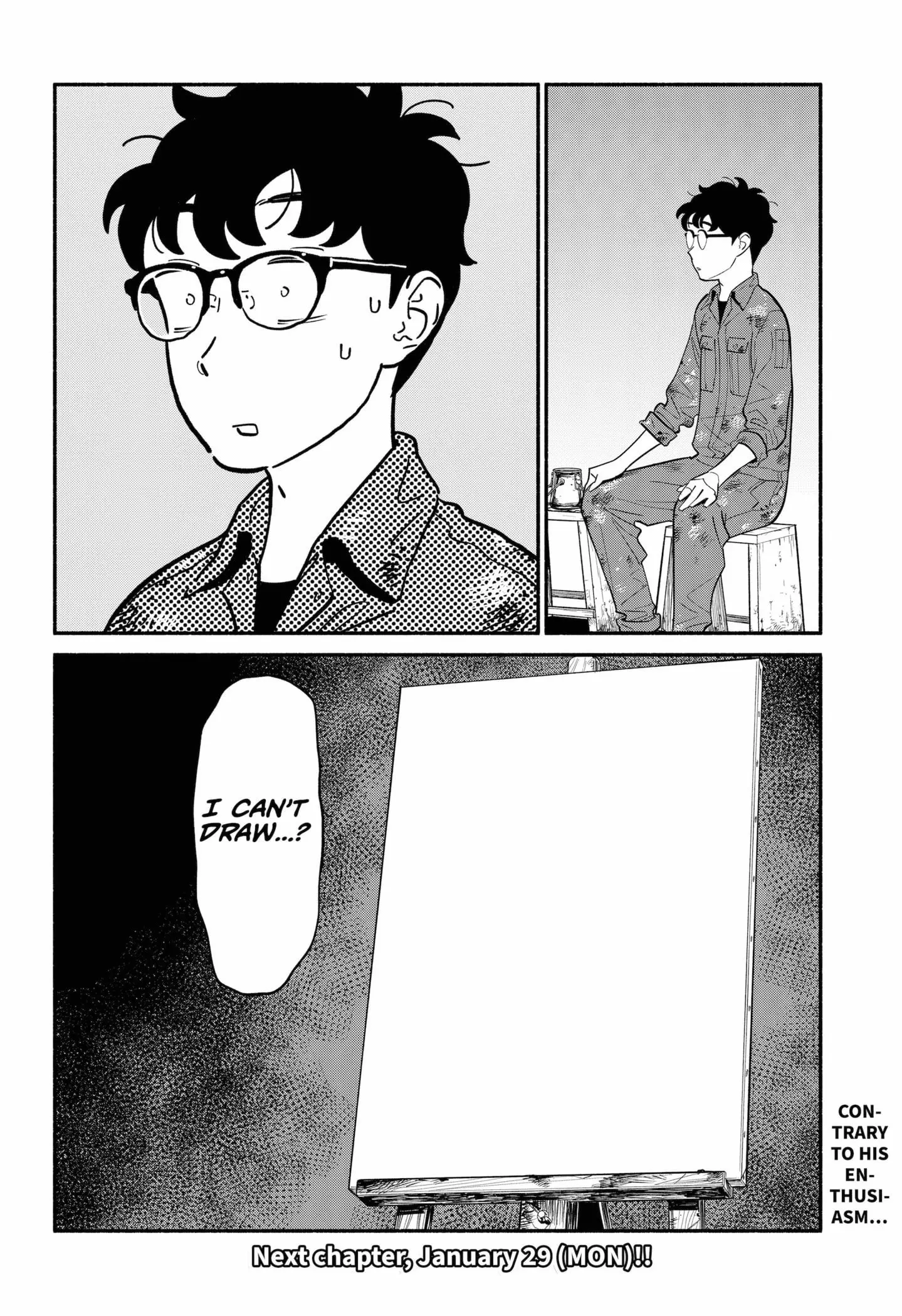 Blooming Love - Chapter 21 - Page 16