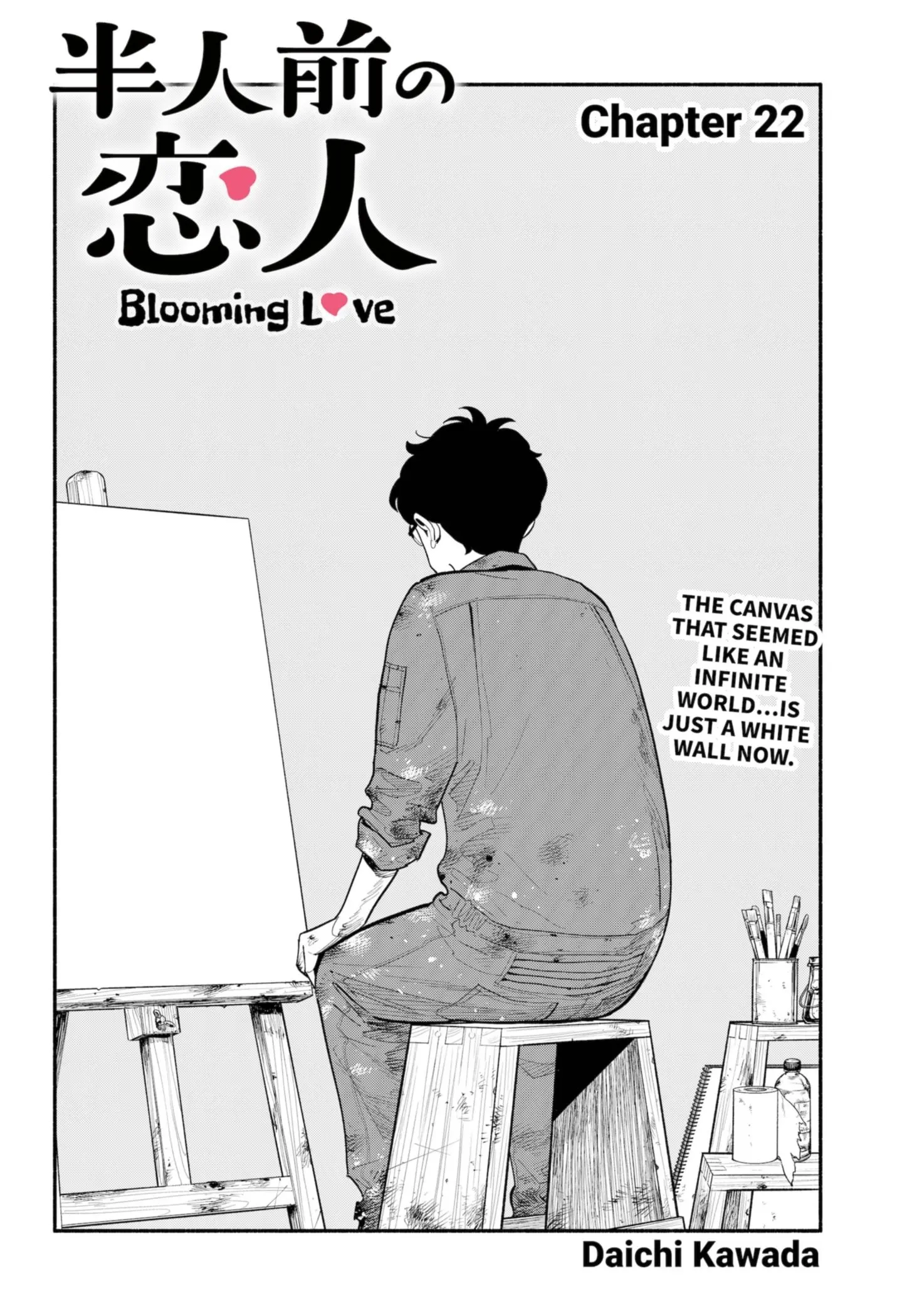 Blooming Love - Chapter 22 - Page 2