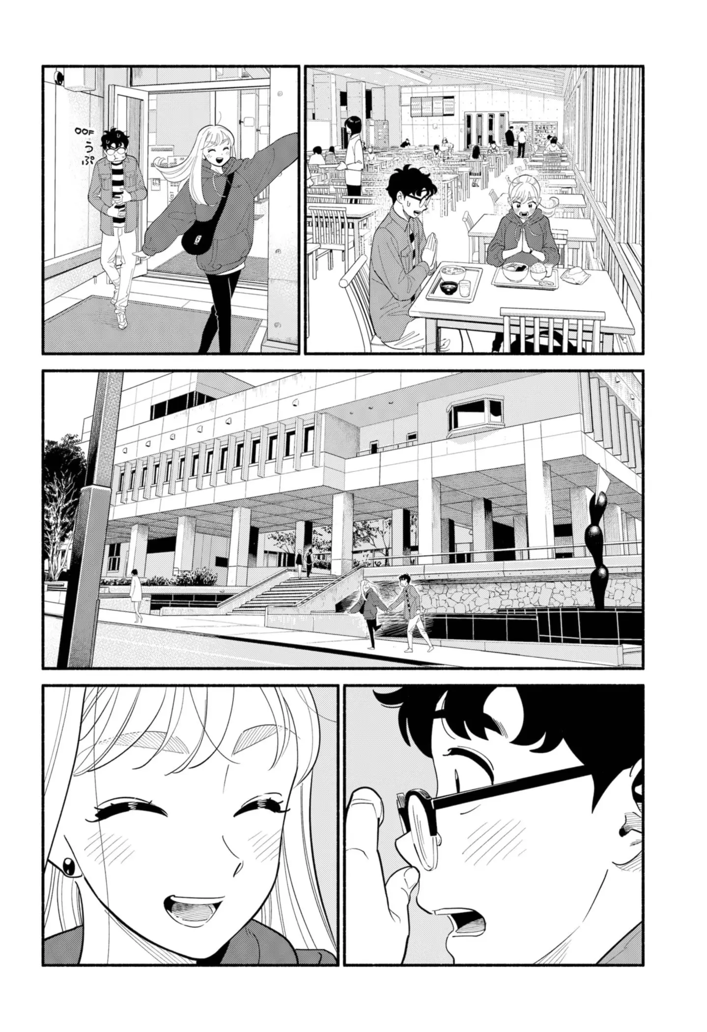 Blooming Love - Chapter 22 - Page 8