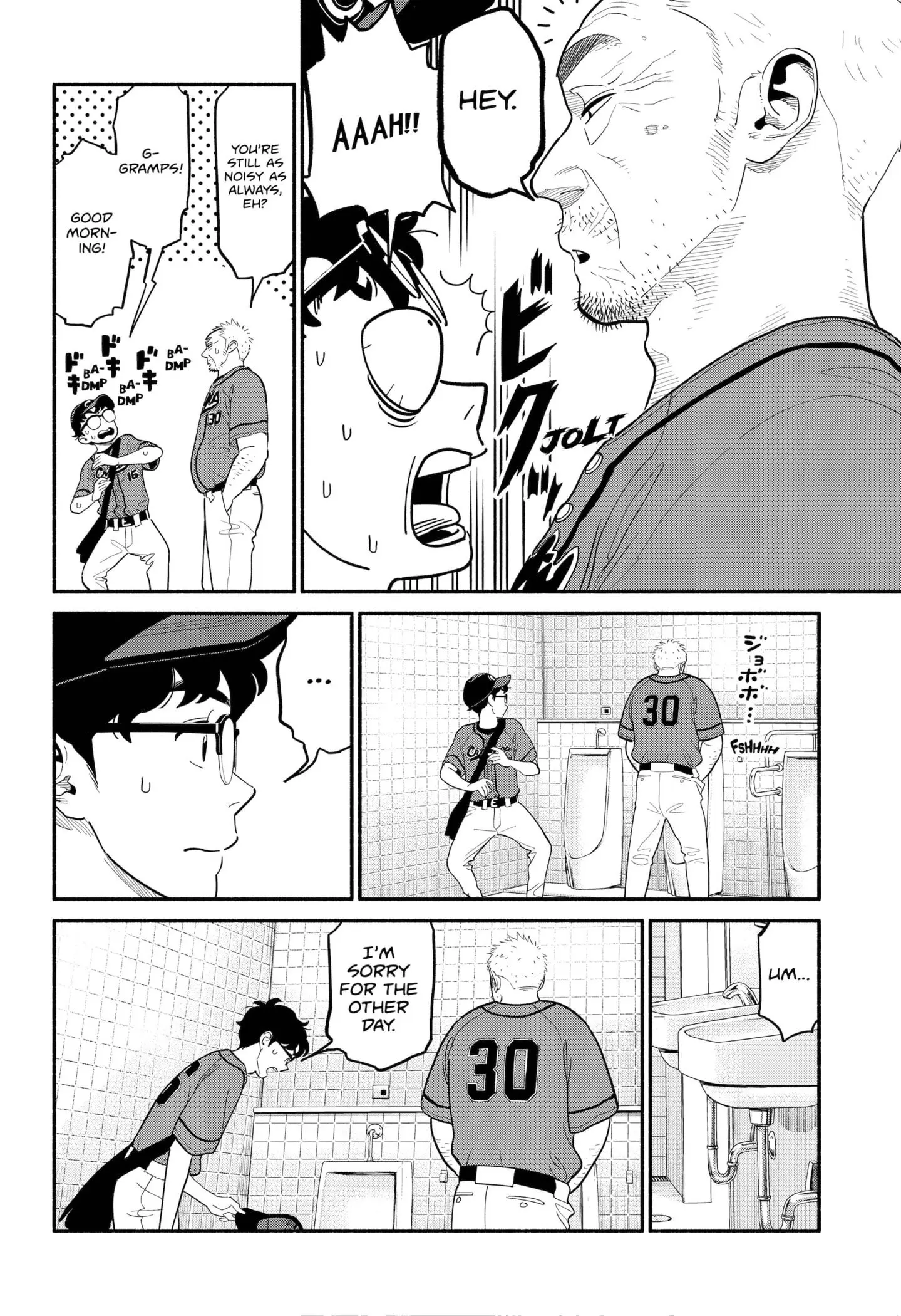 Blooming Love - Chapter 23 - Page 4
