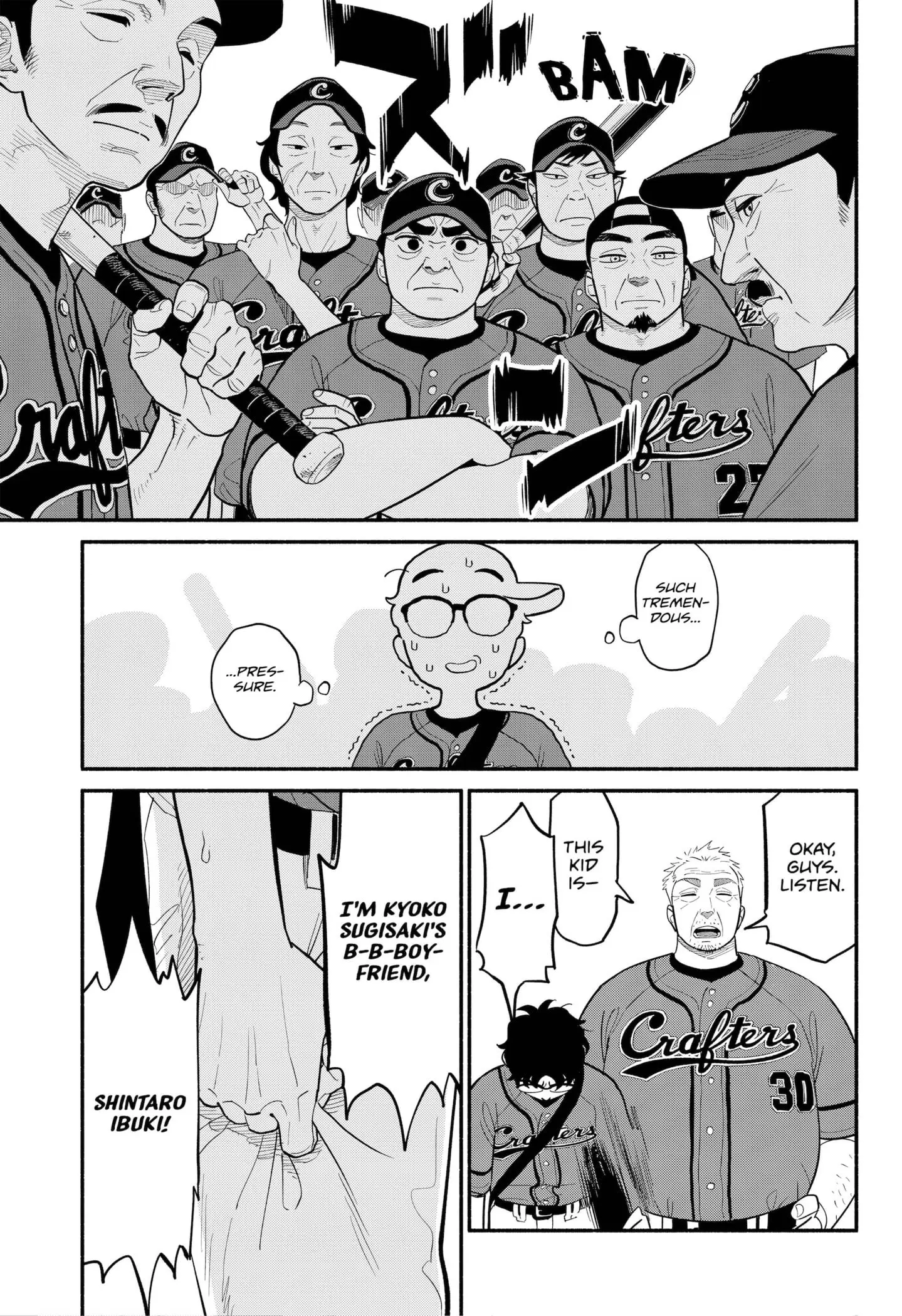 Blooming Love - Chapter 23 - Page 7