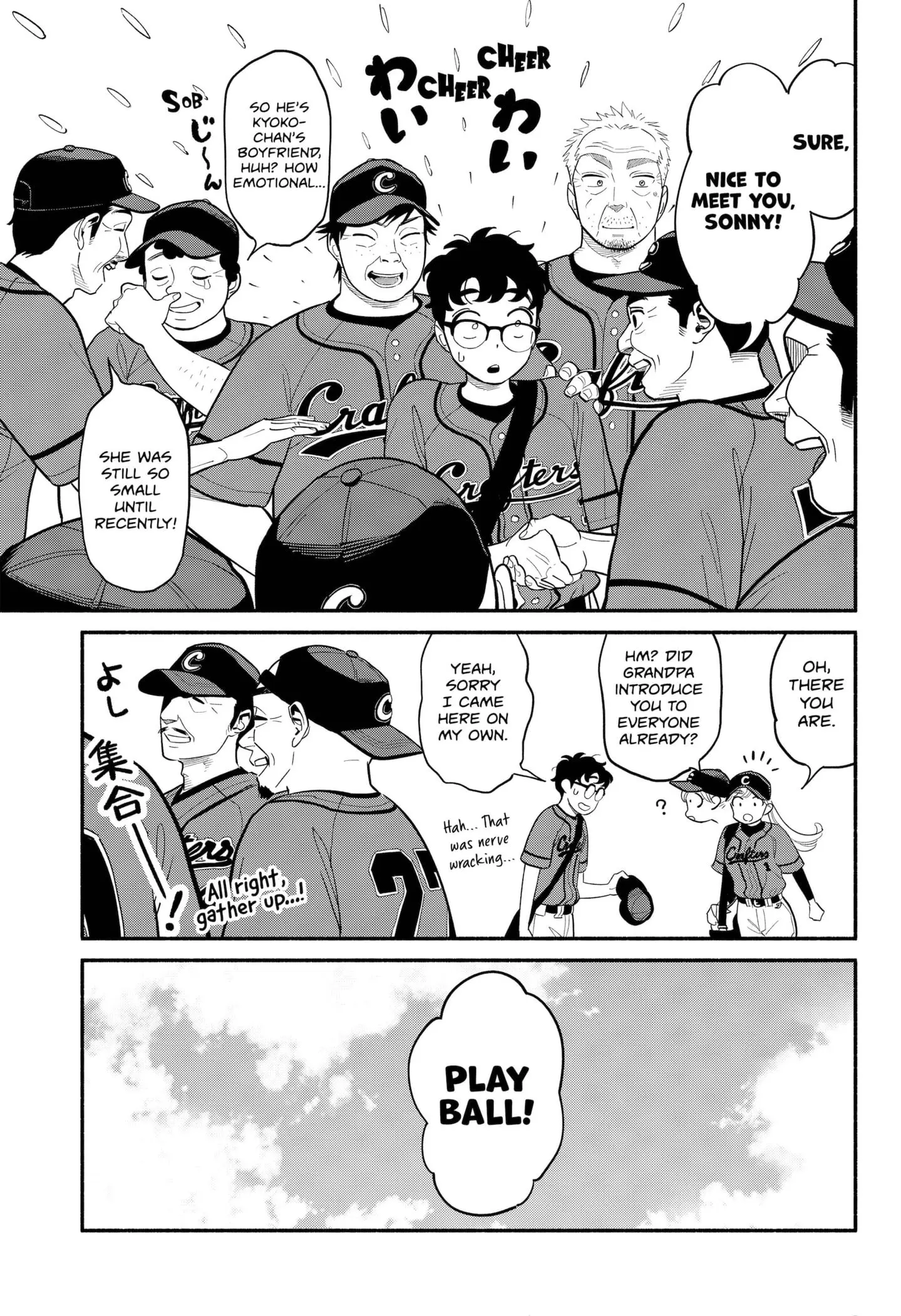 Blooming Love - Chapter 23 - Page 9