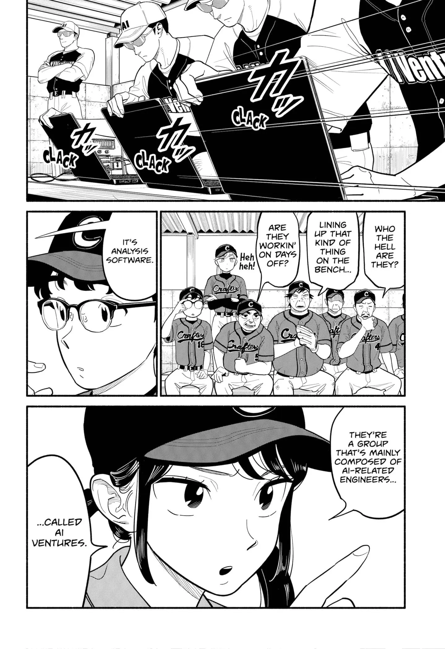 Blooming Love - Chapter 23 - Page 10