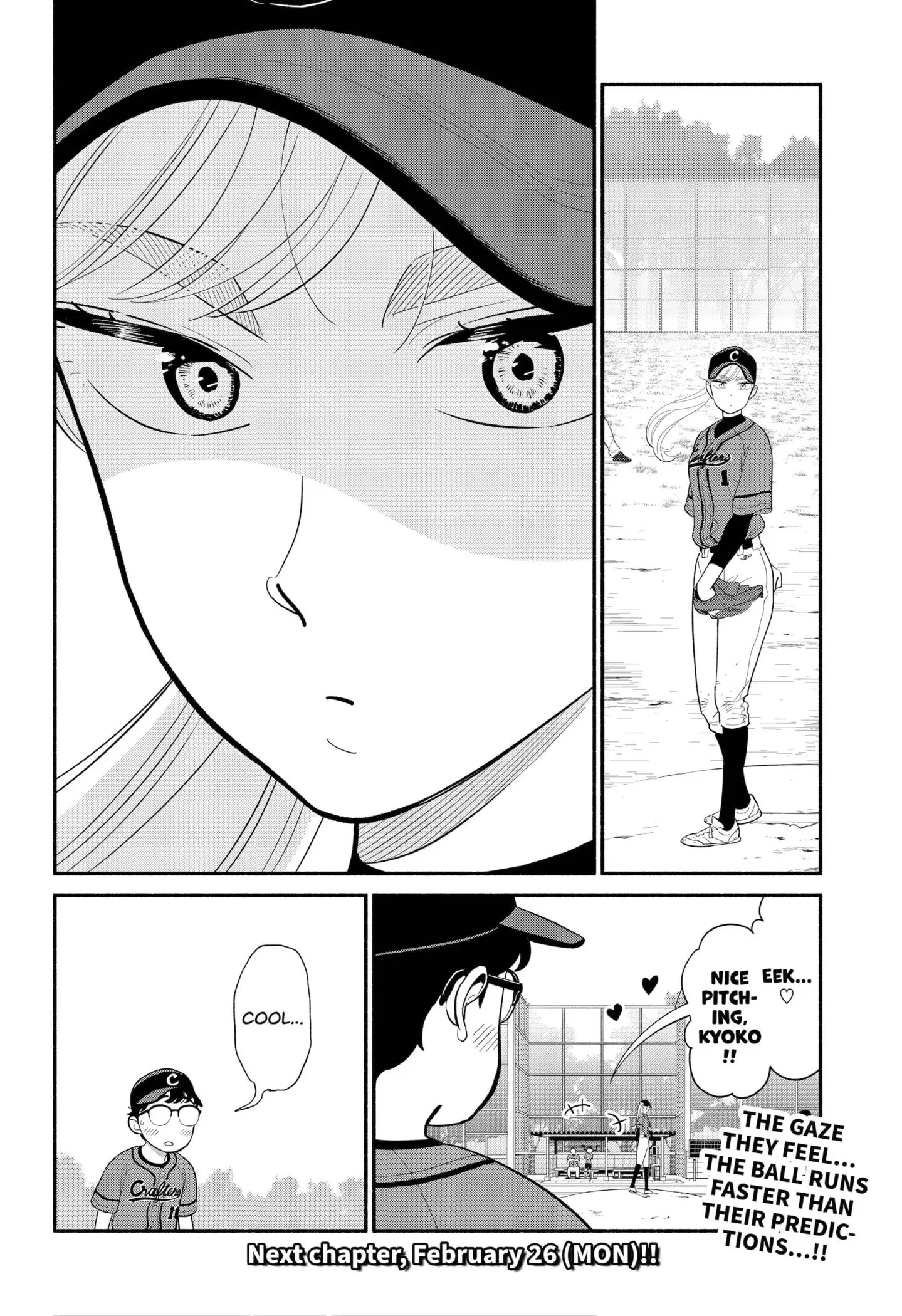 Blooming Love - Chapter 23 - Page 16