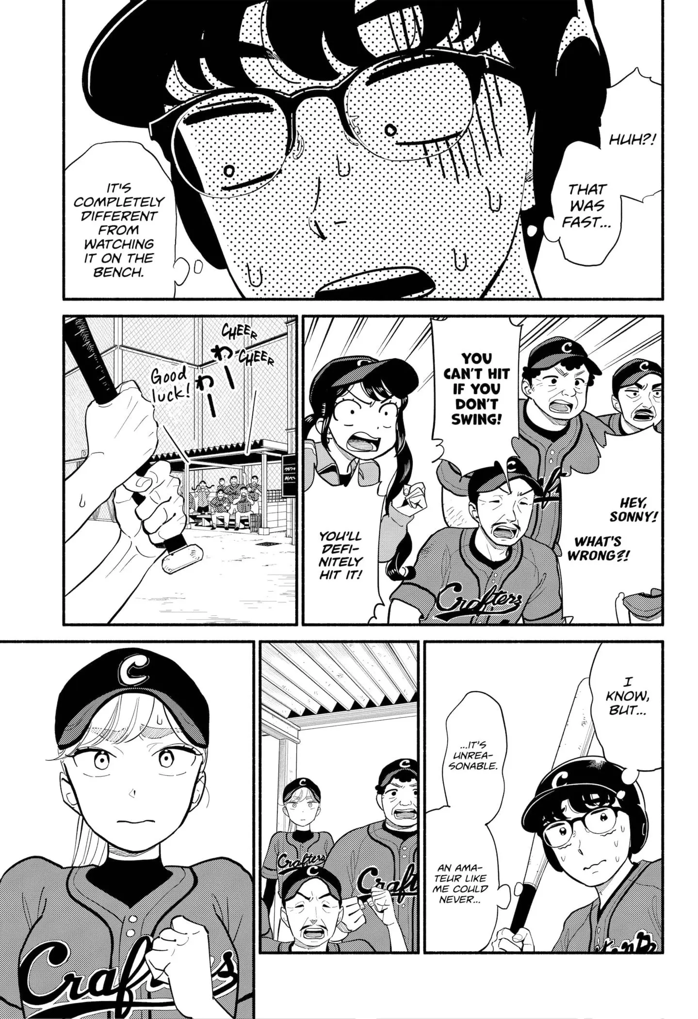 Blooming Love - Chapter 24 - Page 3