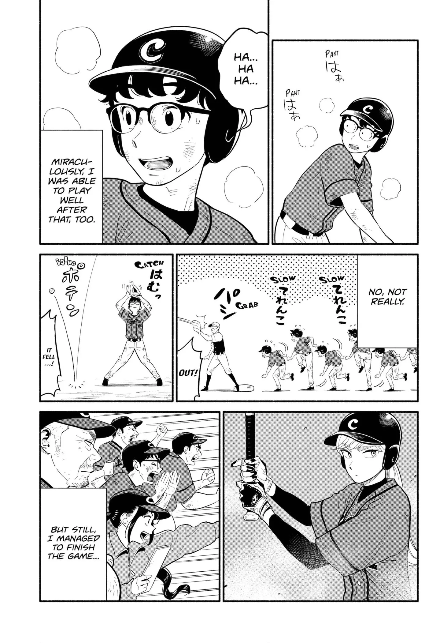 Blooming Love - Chapter 24 - Page 7