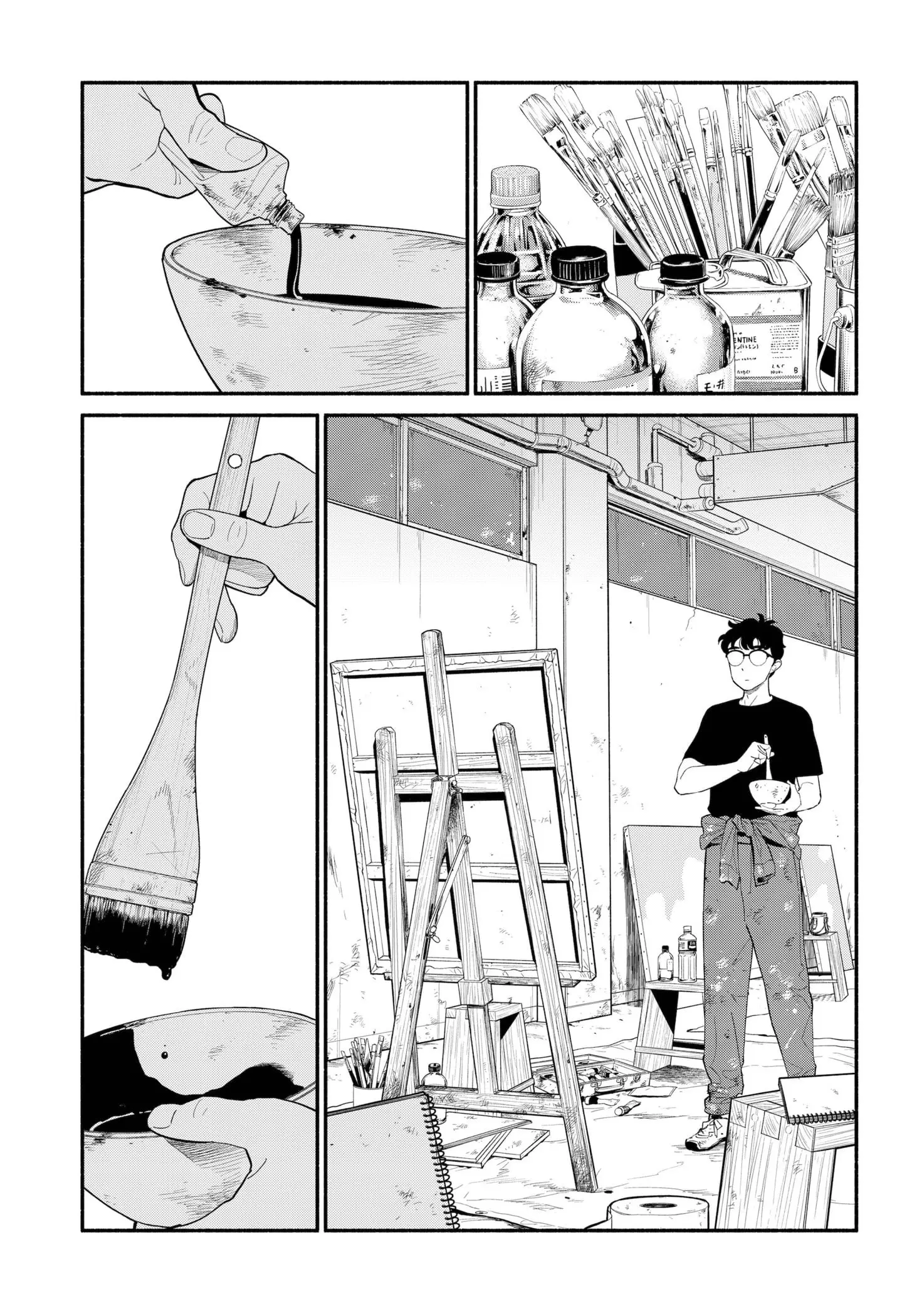 Blooming Love - Chapter 24 - Page 13