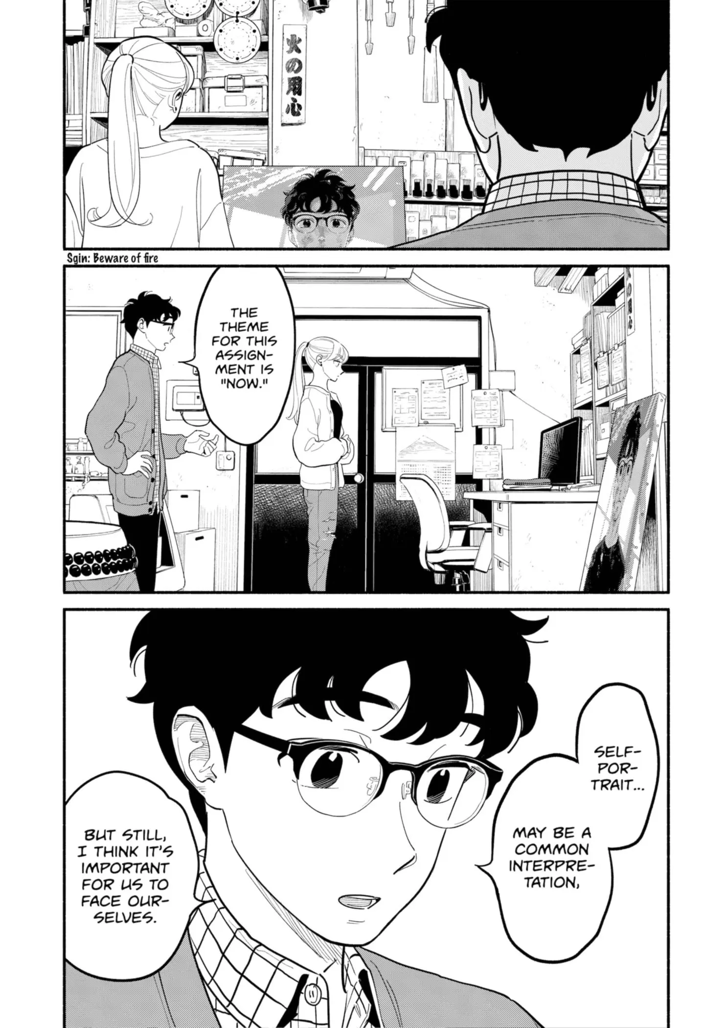Blooming Love - Chapter 25 - Page 2