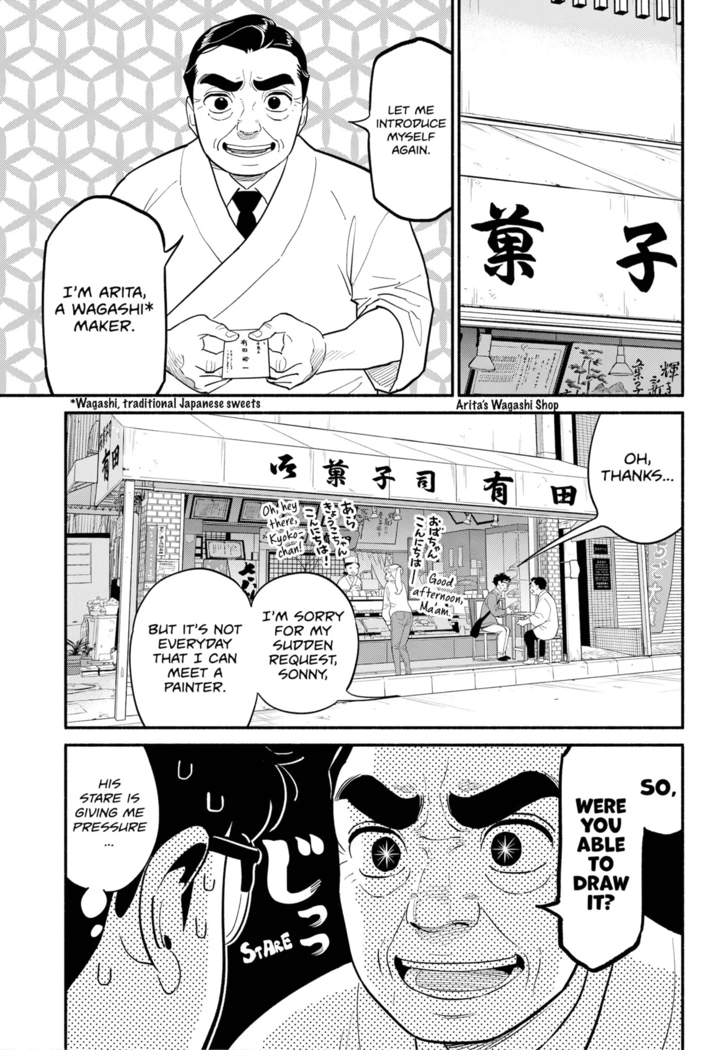 Blooming Love - Chapter 25 - Page 8