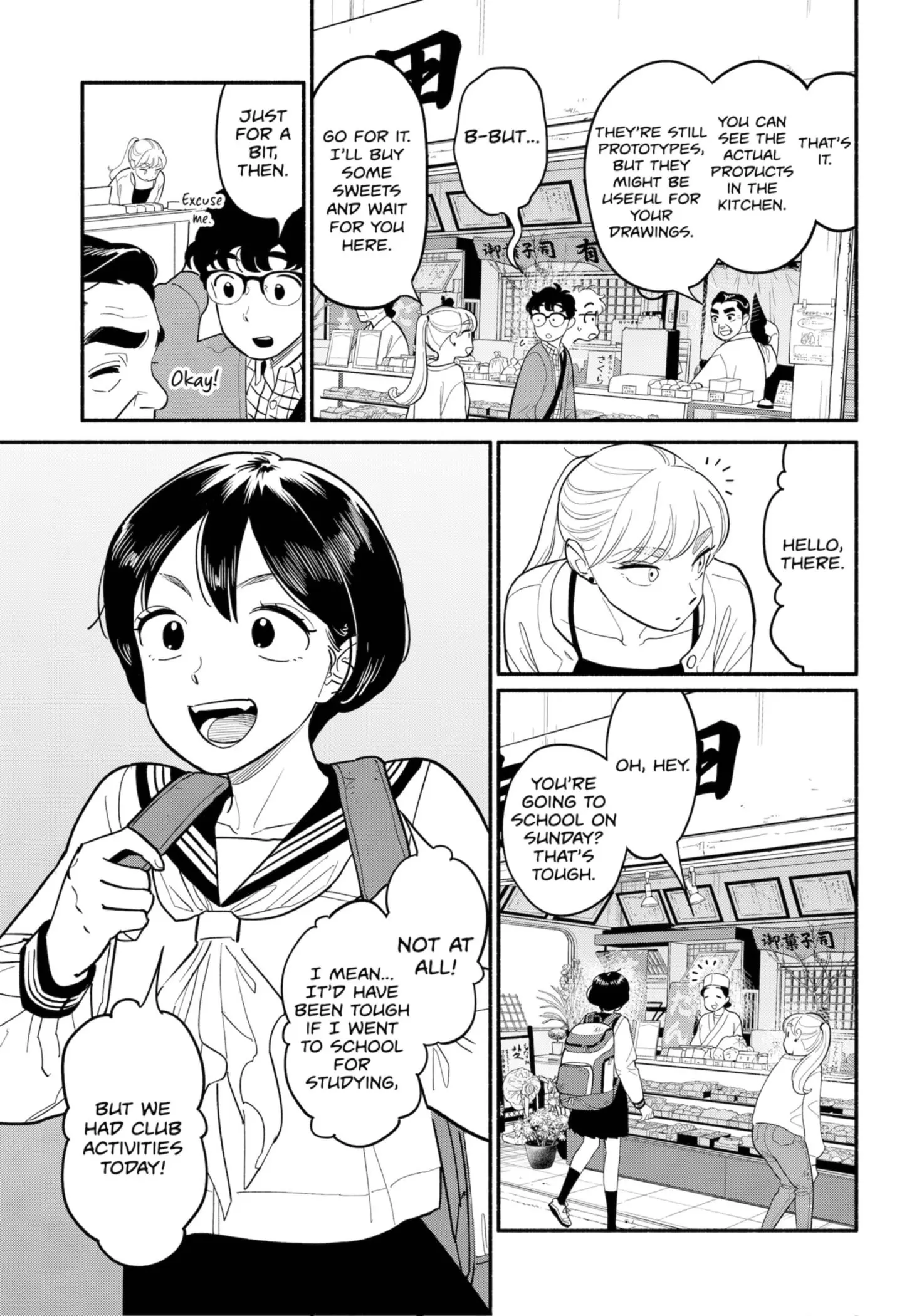 Blooming Love - Chapter 25 - Page 12