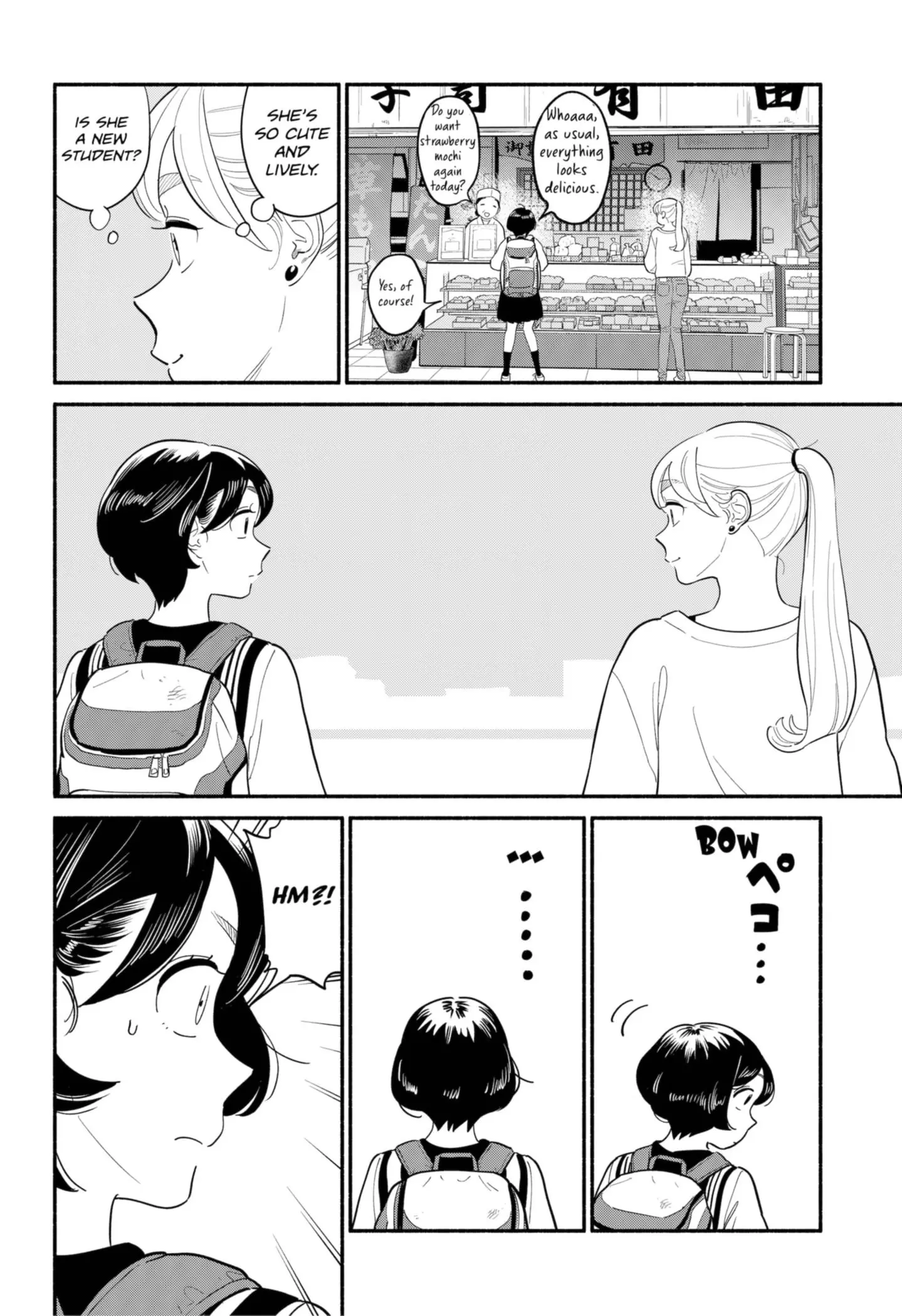 Blooming Love - Chapter 25 - Page 13