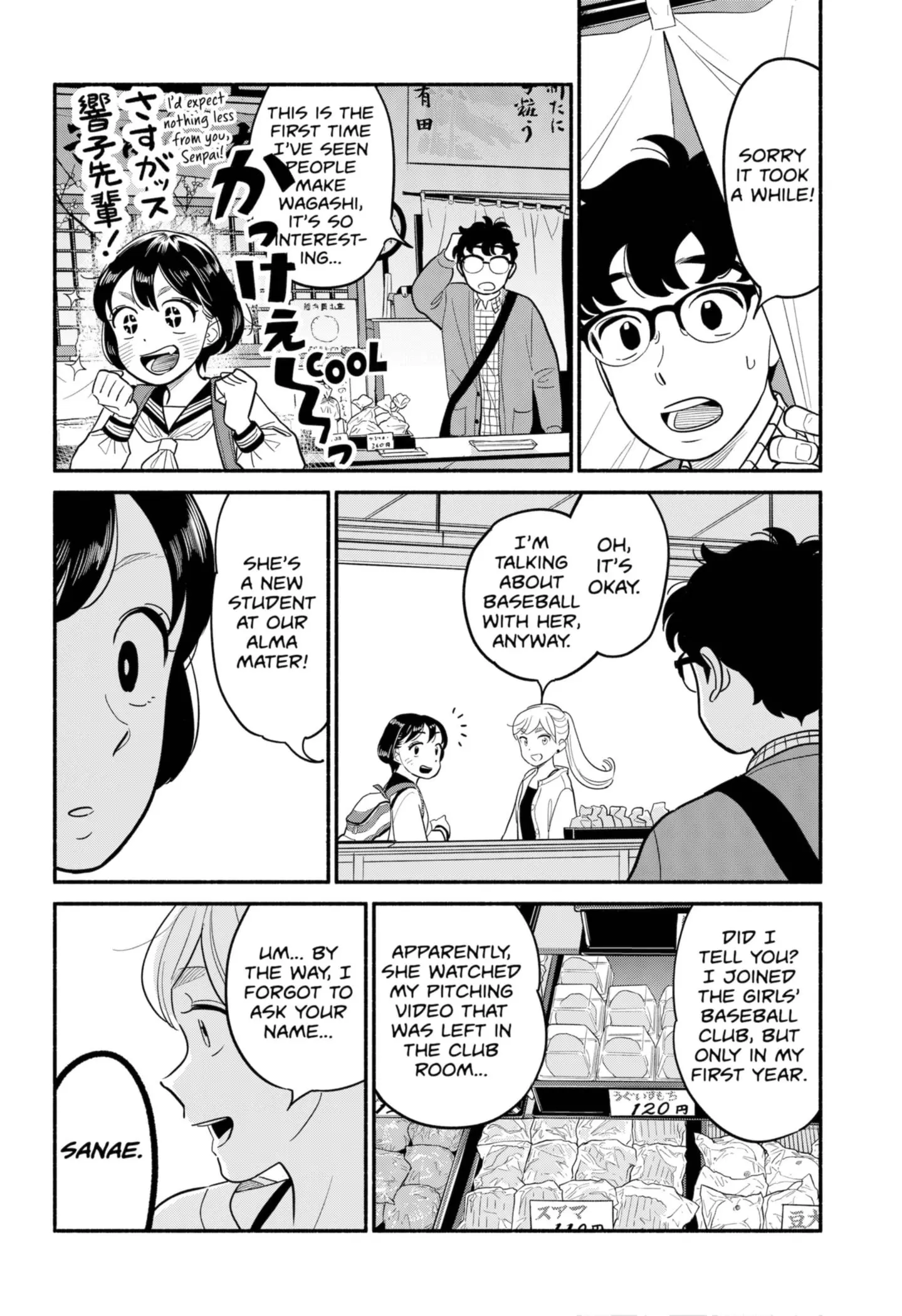 Blooming Love - Chapter 25 - Page 15