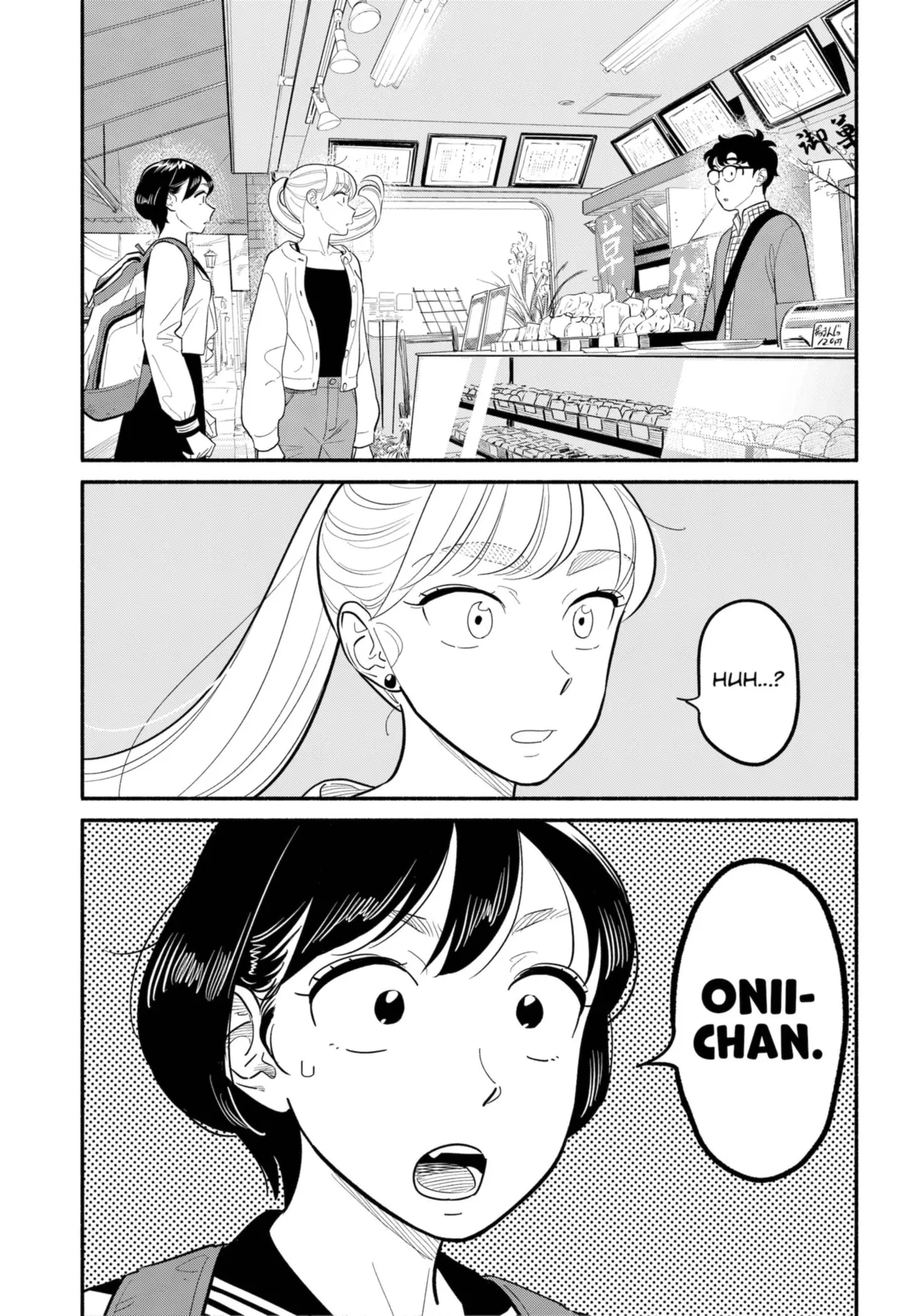 Blooming Love - Chapter 25 - Page 16