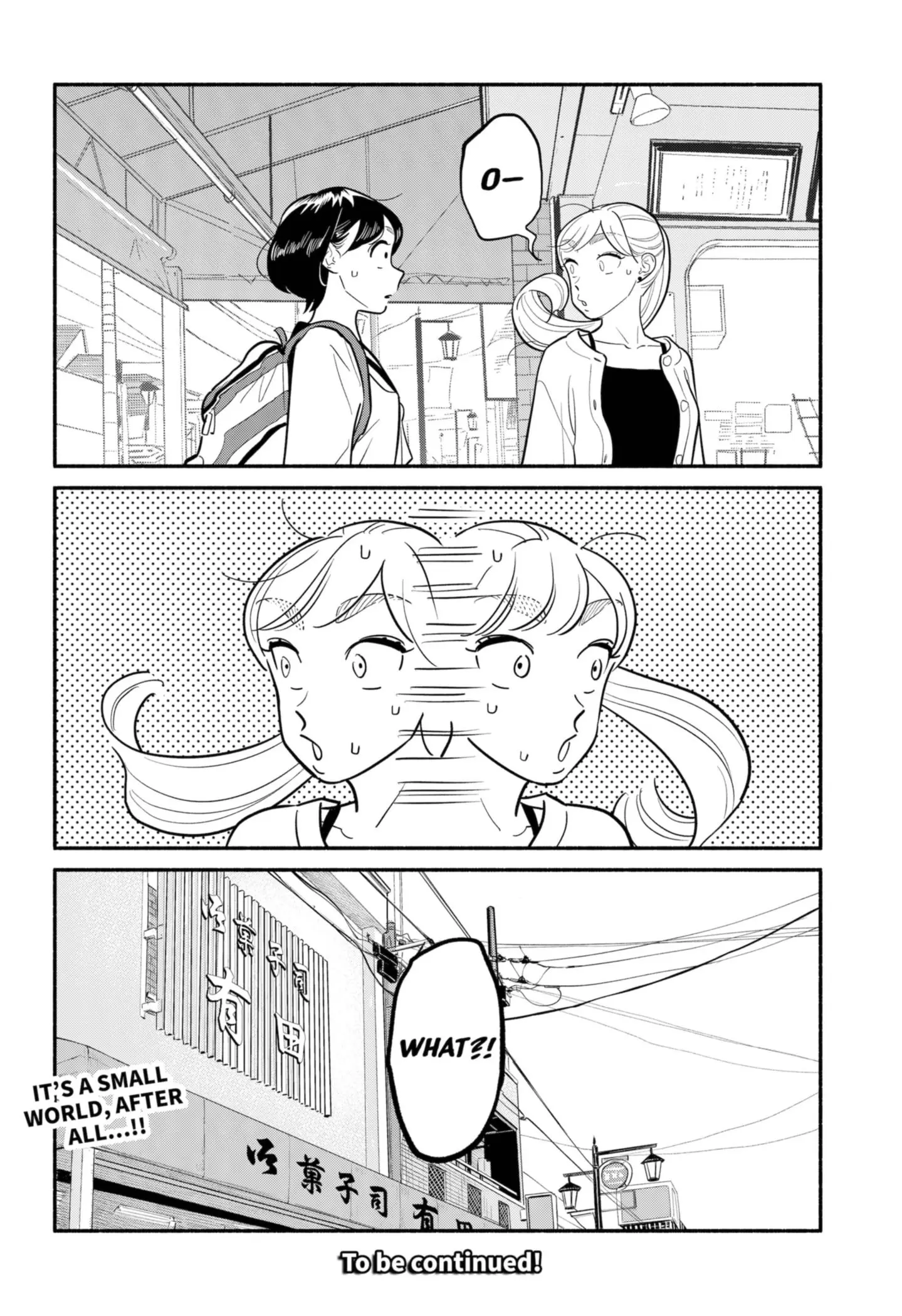 Blooming Love - Chapter 25 - Page 17