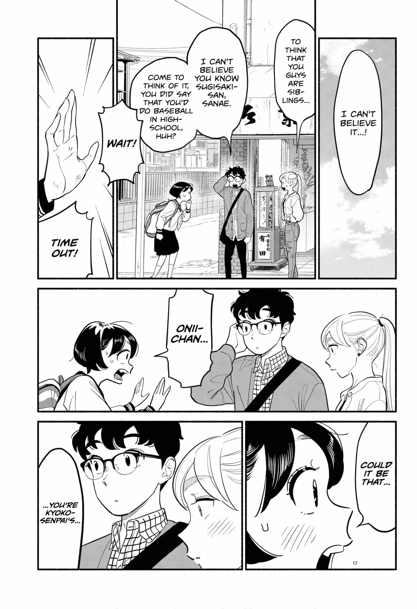 Blooming Love - Chapter 26 - Page 3