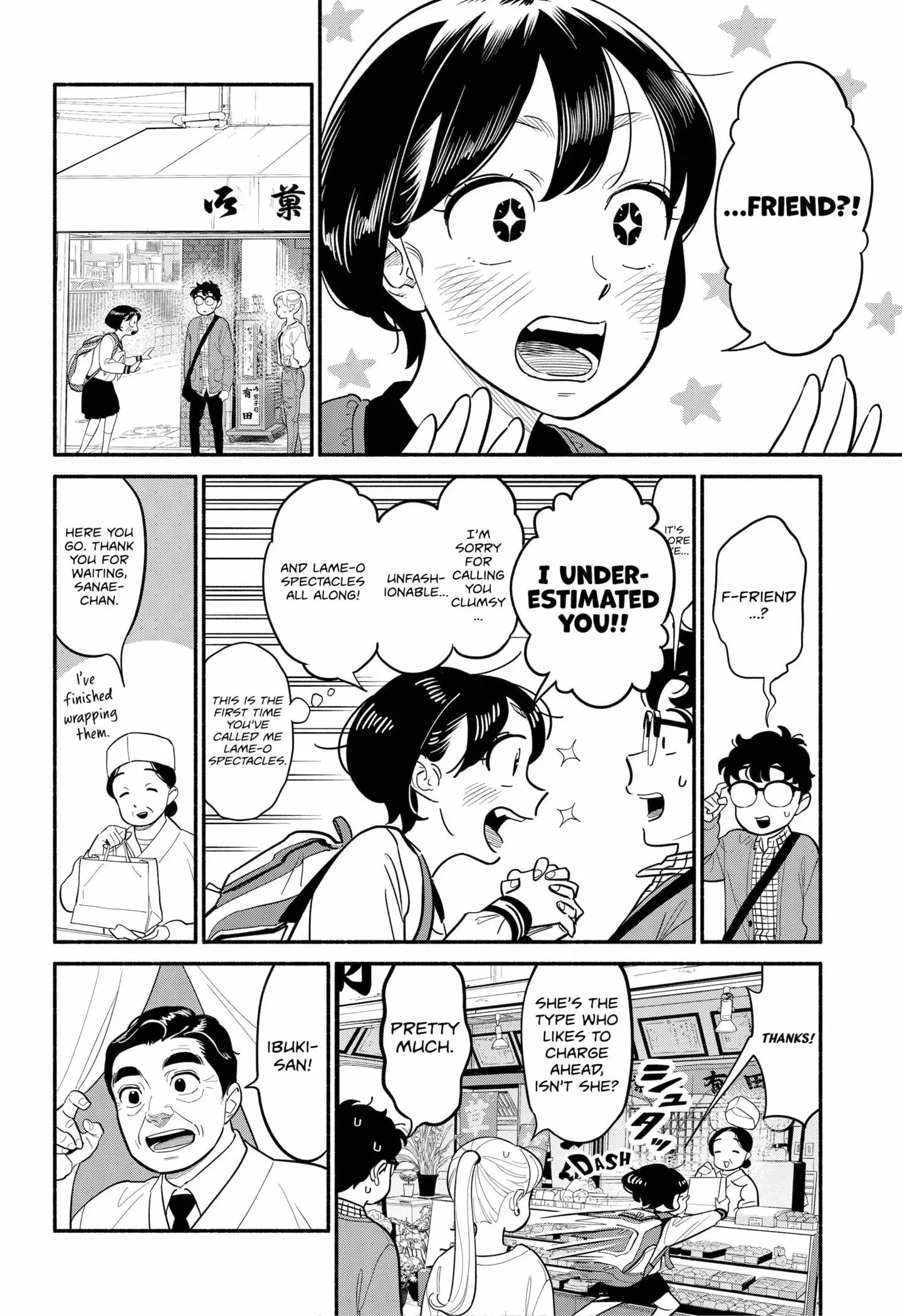 Blooming Love - Chapter 26 - Page 4