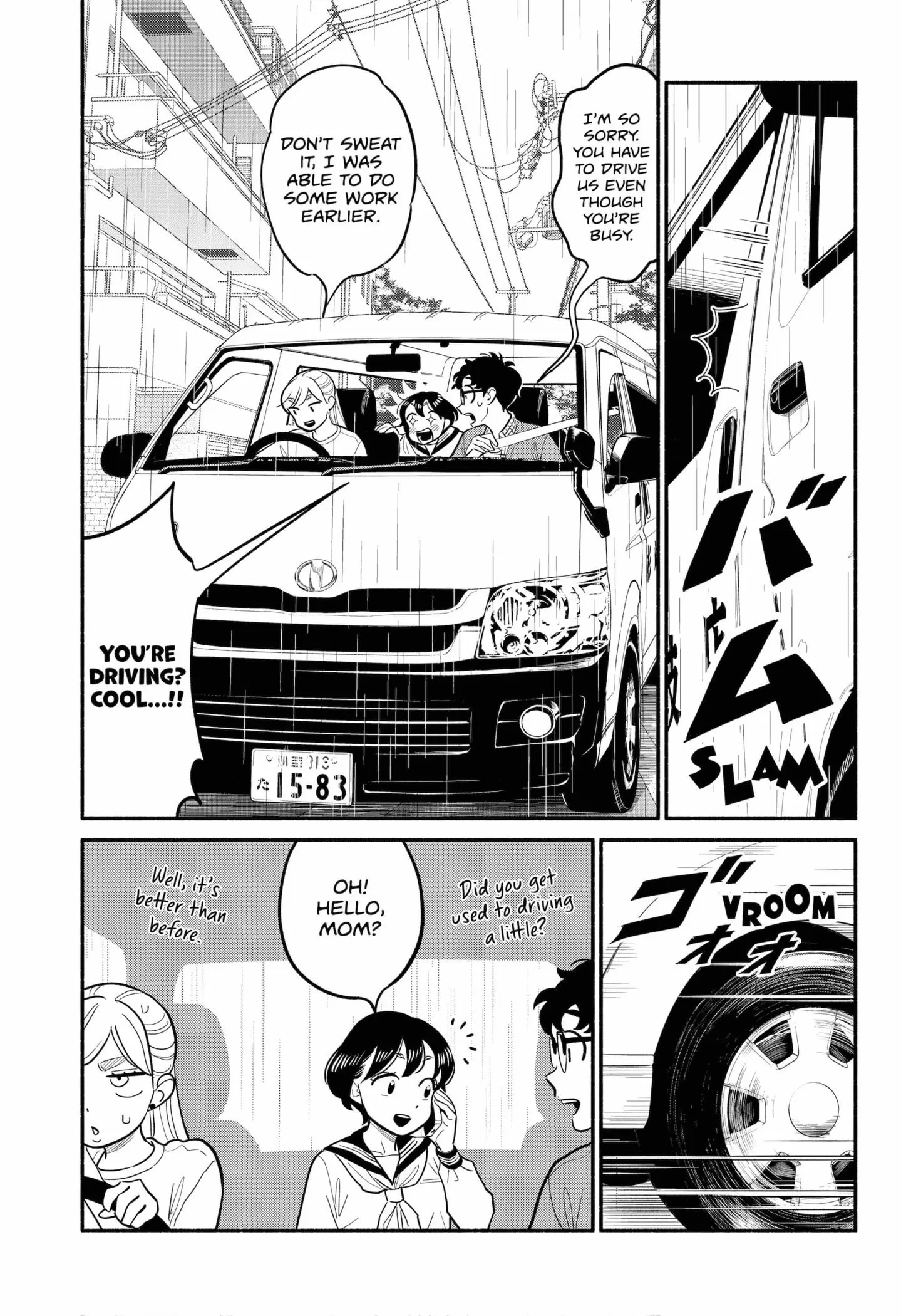 Blooming Love - Chapter 26 - Page 11