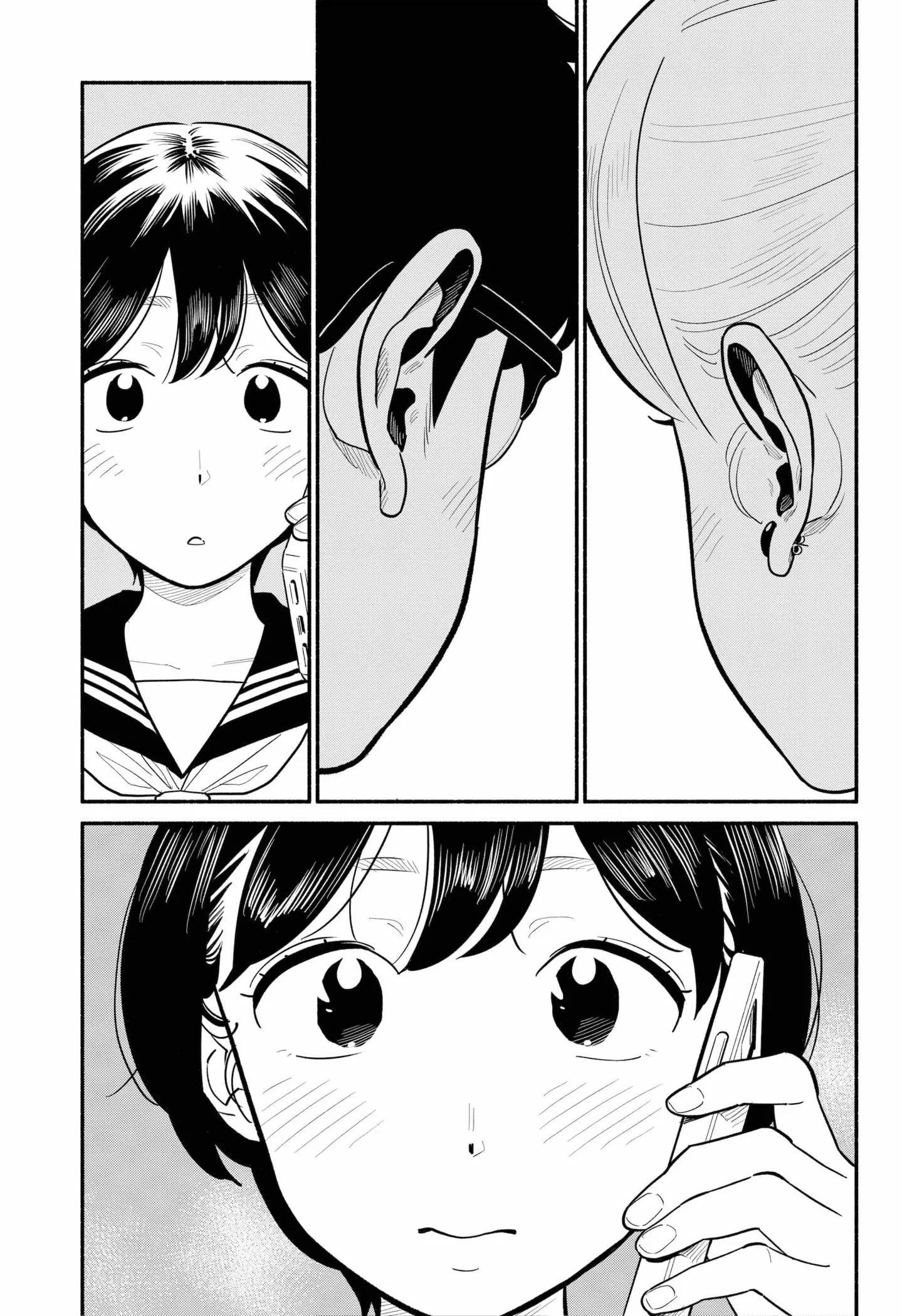 Blooming Love - Chapter 26 - Page 13