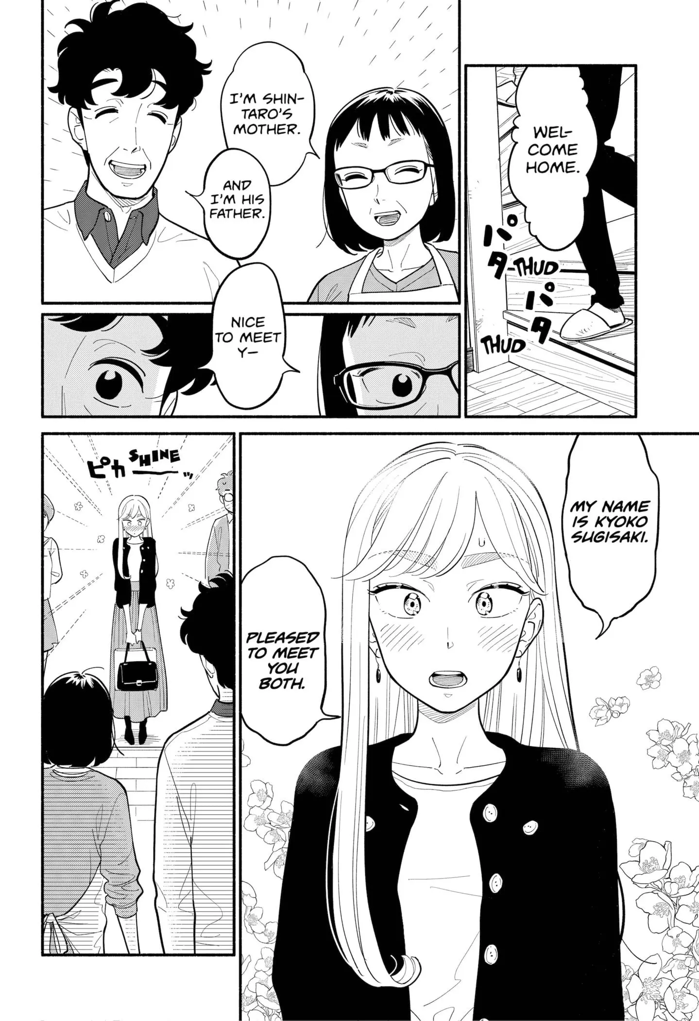 Blooming Love - Chapter 27 - Page 4