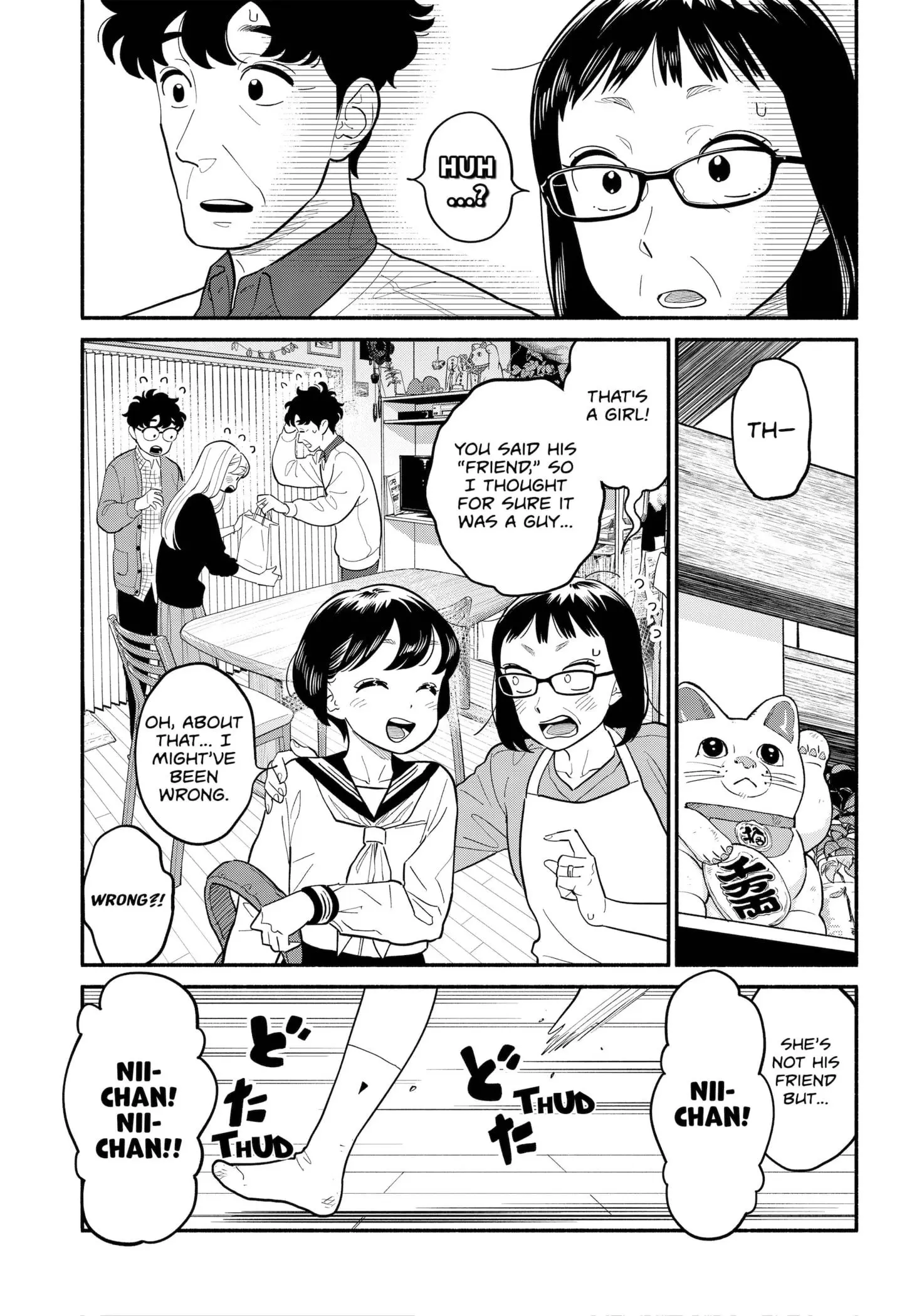 Blooming Love - Chapter 27 - Page 5