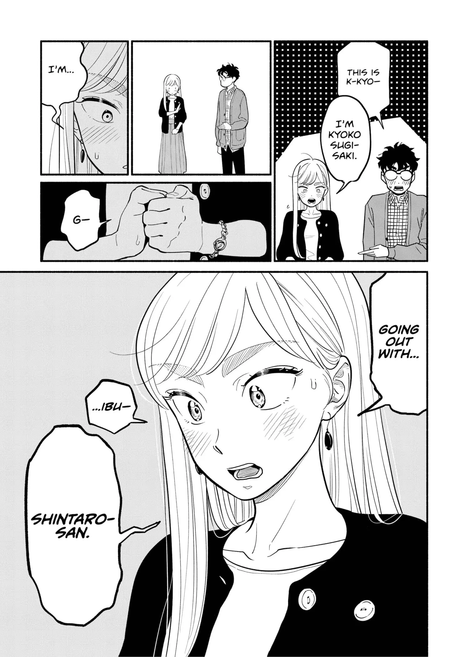 Blooming Love - Chapter 27 - Page 7