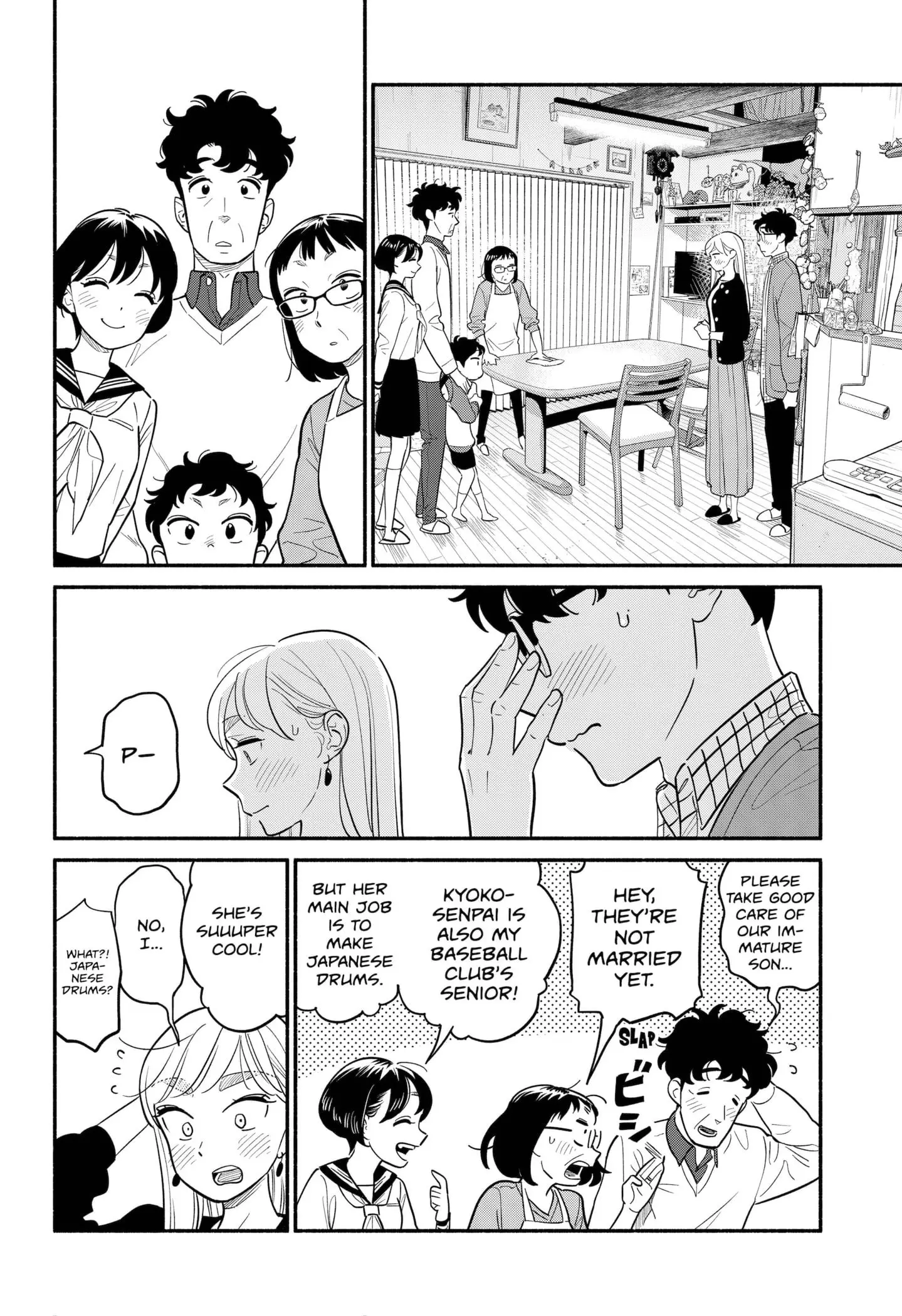 Blooming Love - Chapter 27 - Page 8