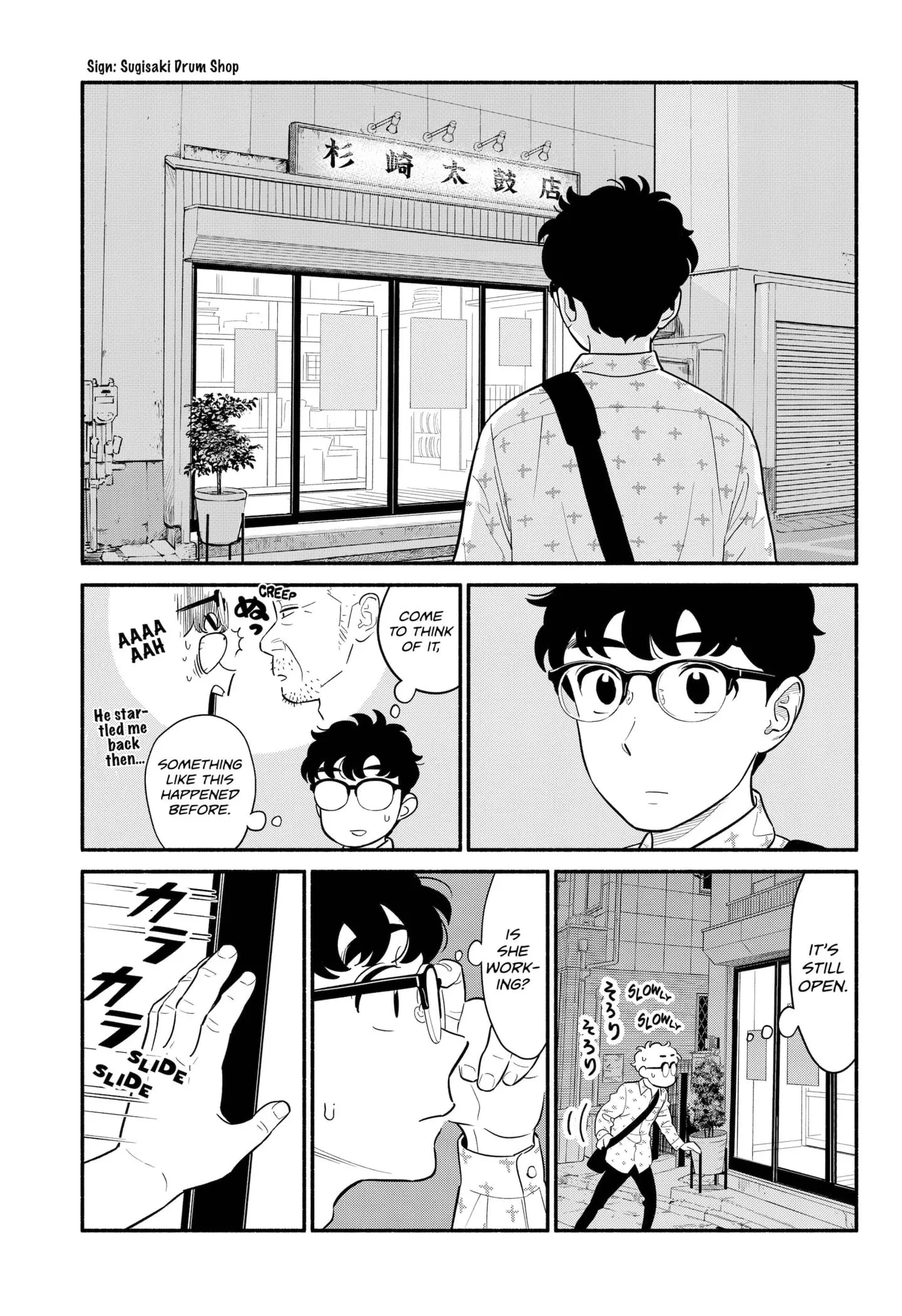 Blooming Love - Chapter 28 - Page 9