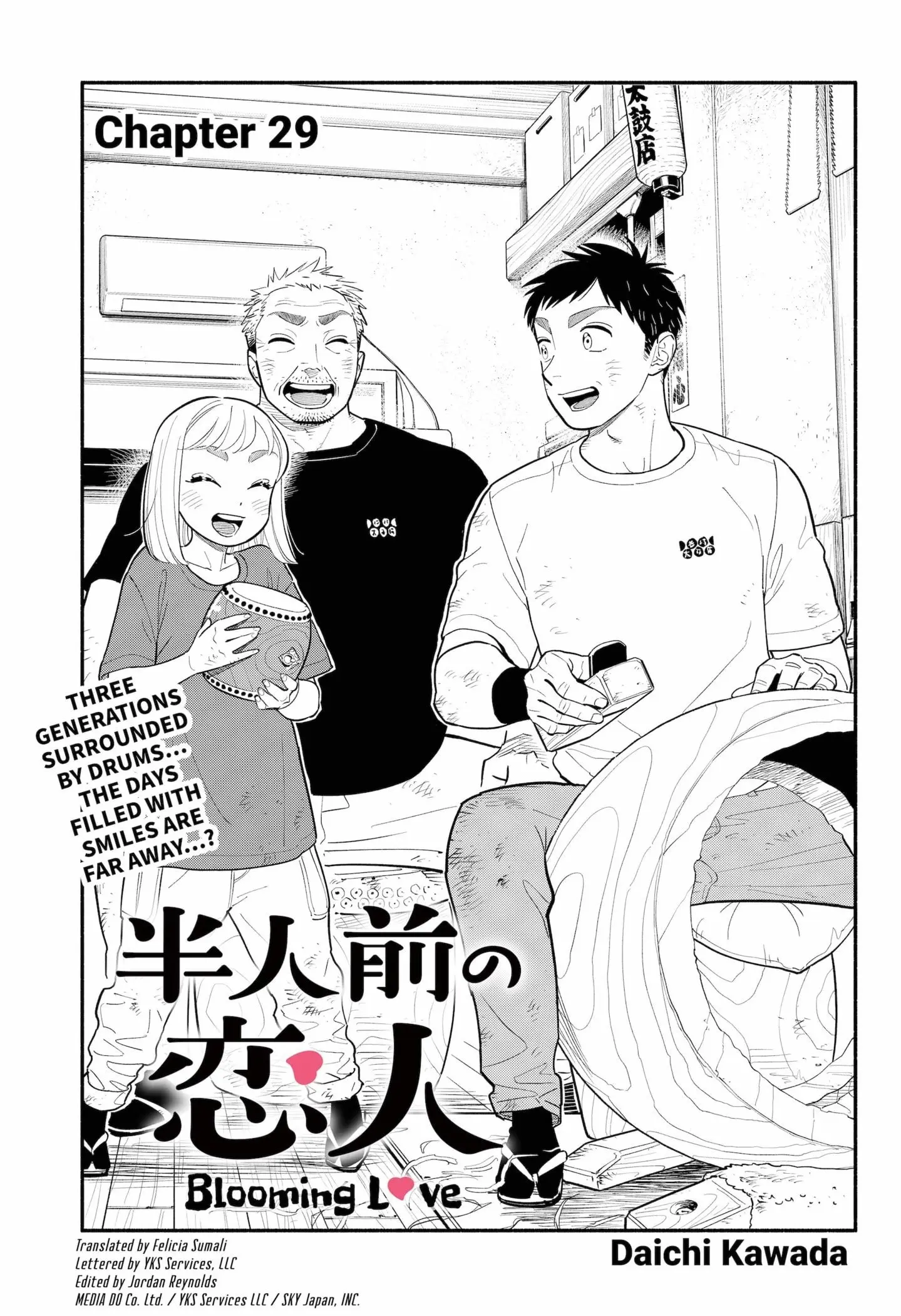 Blooming Love - Chapter 29 - Page 3