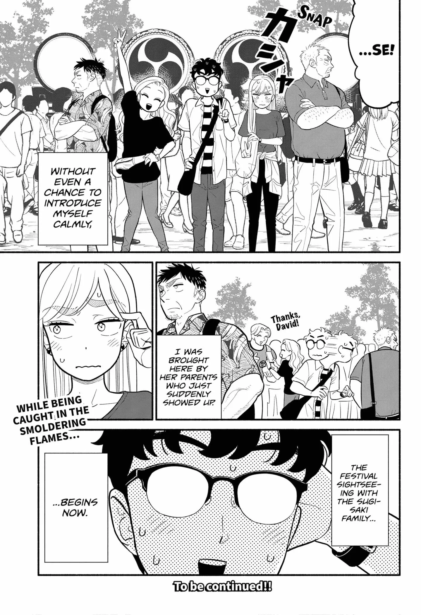Blooming Love - Chapter 29 - Page 17