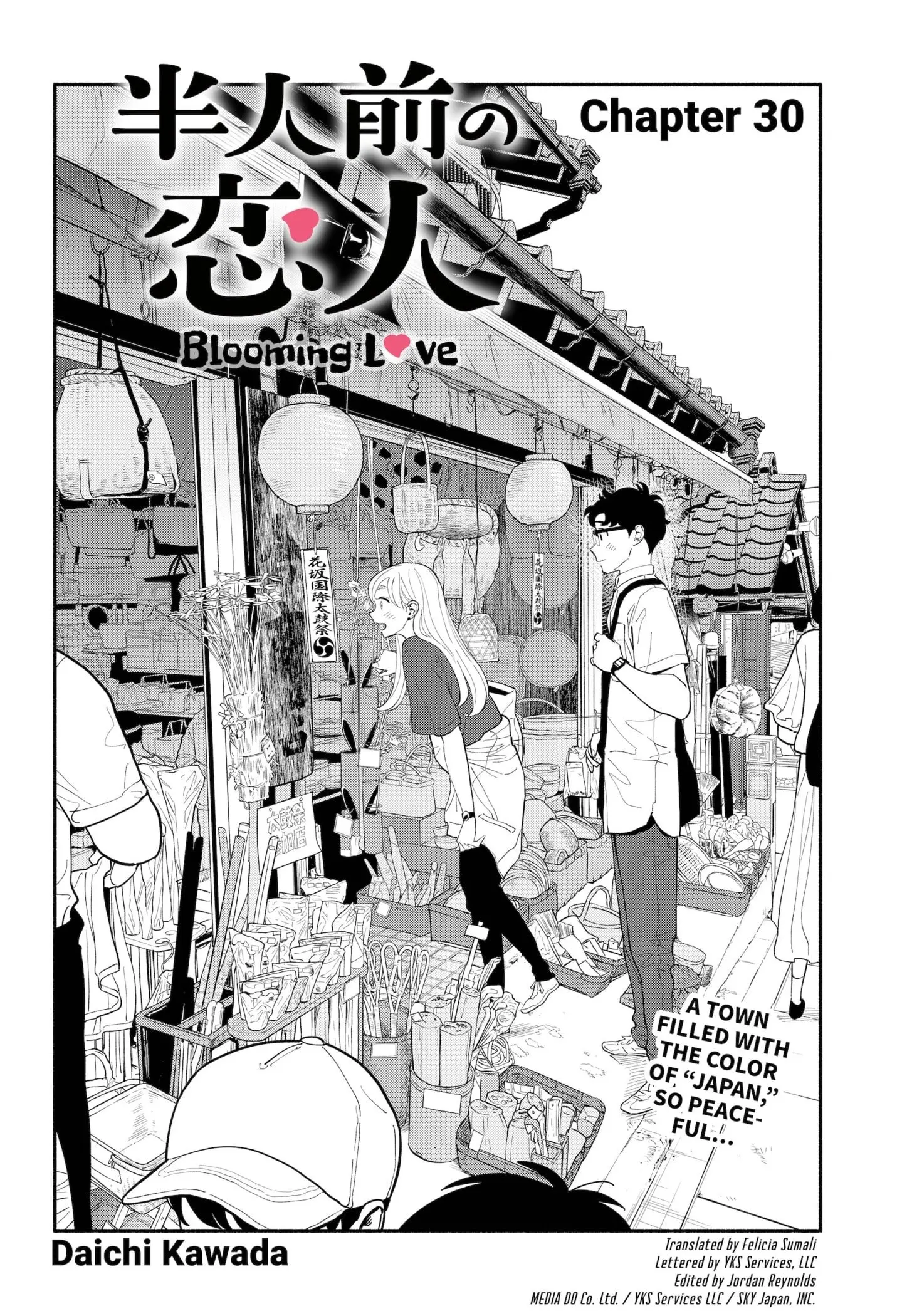 Blooming Love - Chapter 30 - Page 2