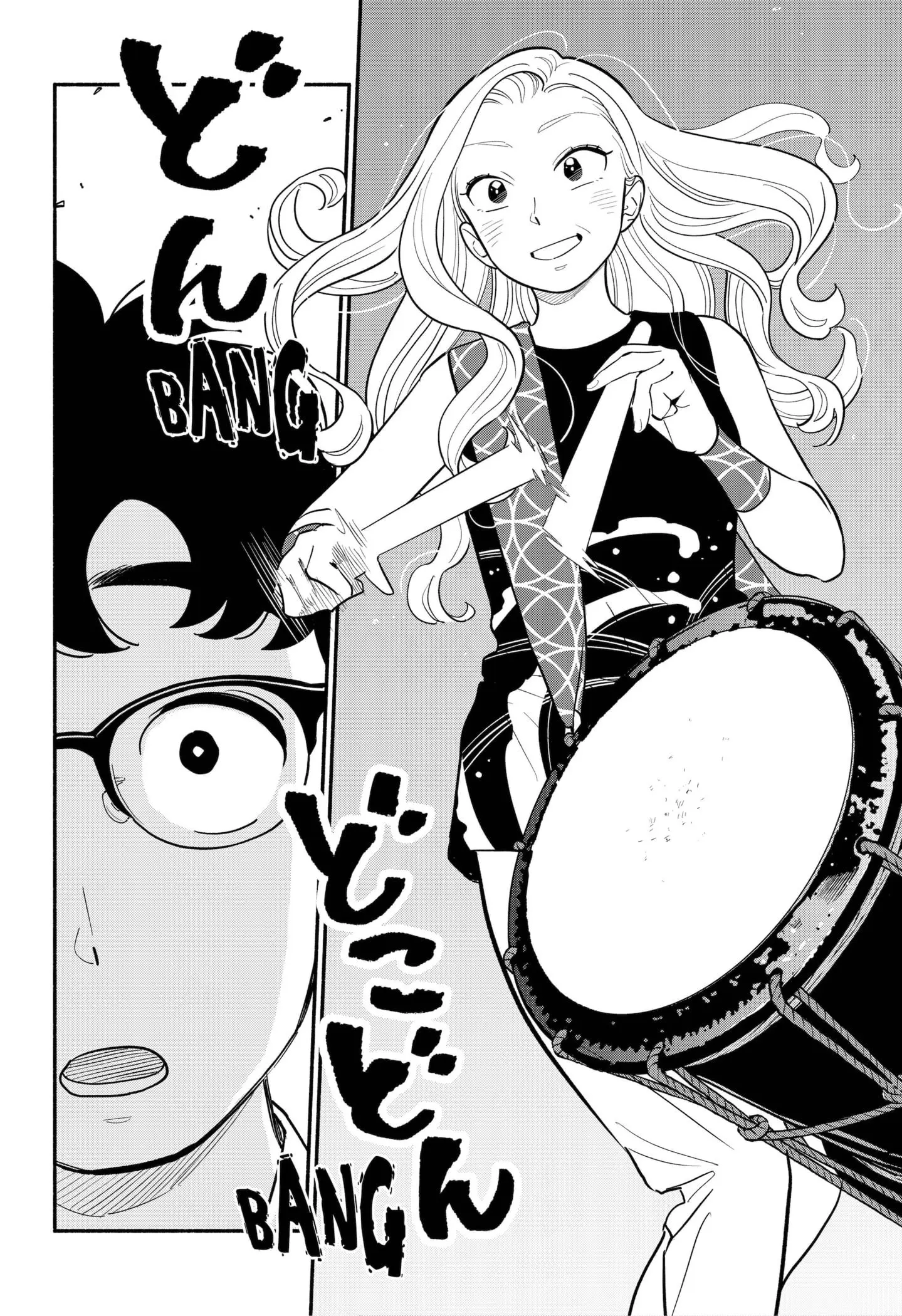 Blooming Love - Chapter 30 - Page 12