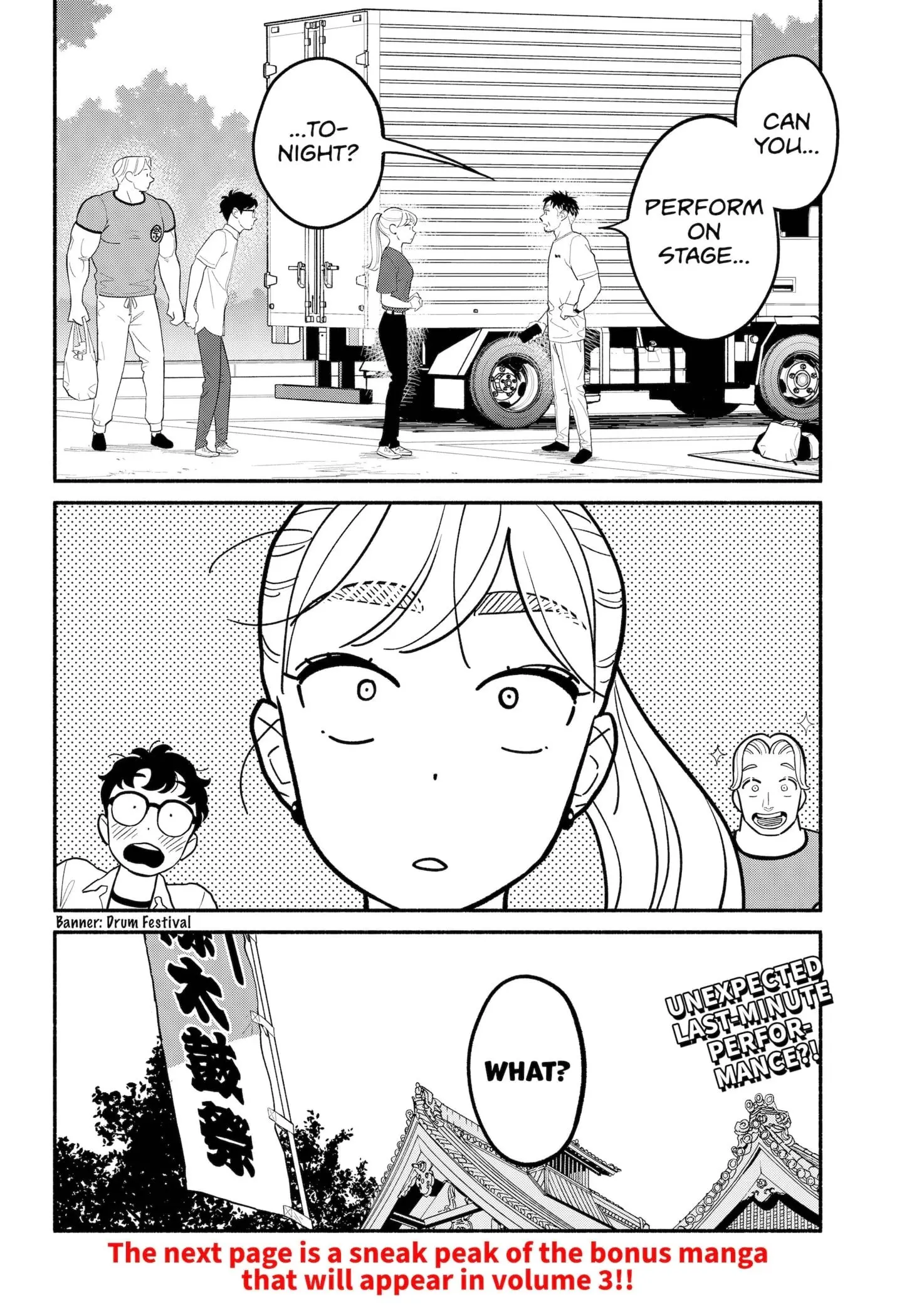 Blooming Love - Chapter 30 - Page 20