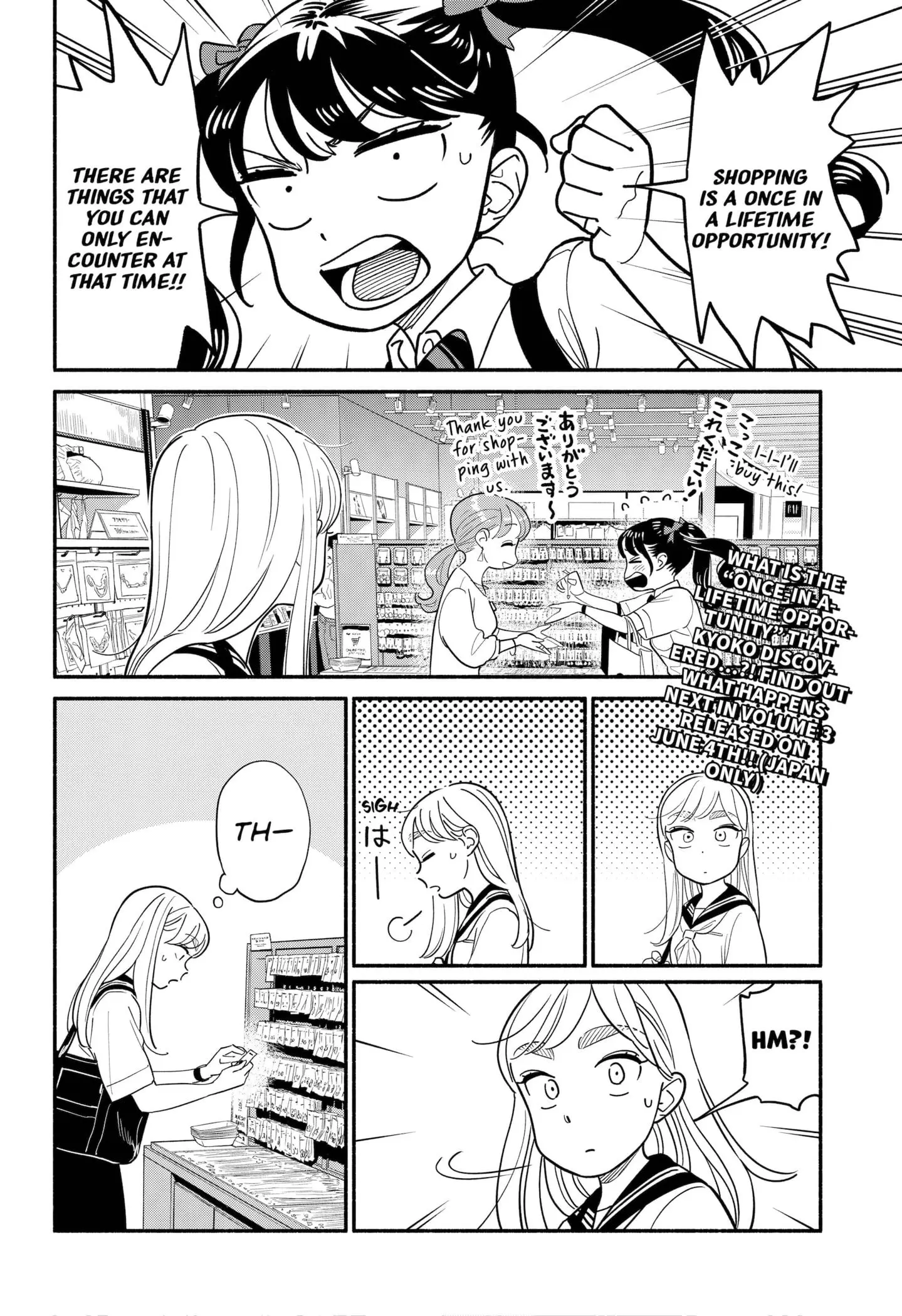 Blooming Love - Chapter 30 - Page 22