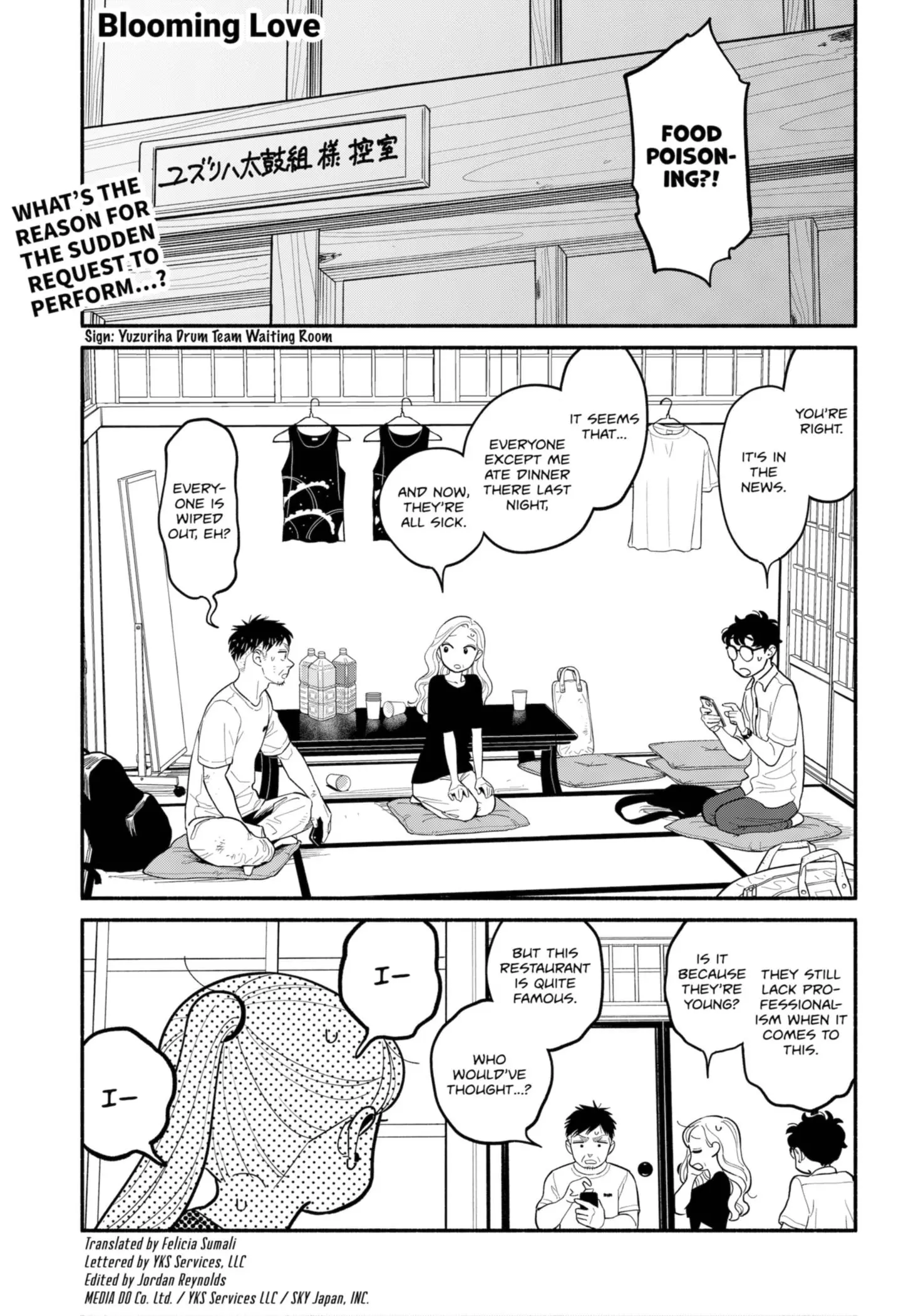 Blooming Love - Chapter 31 - Page 1