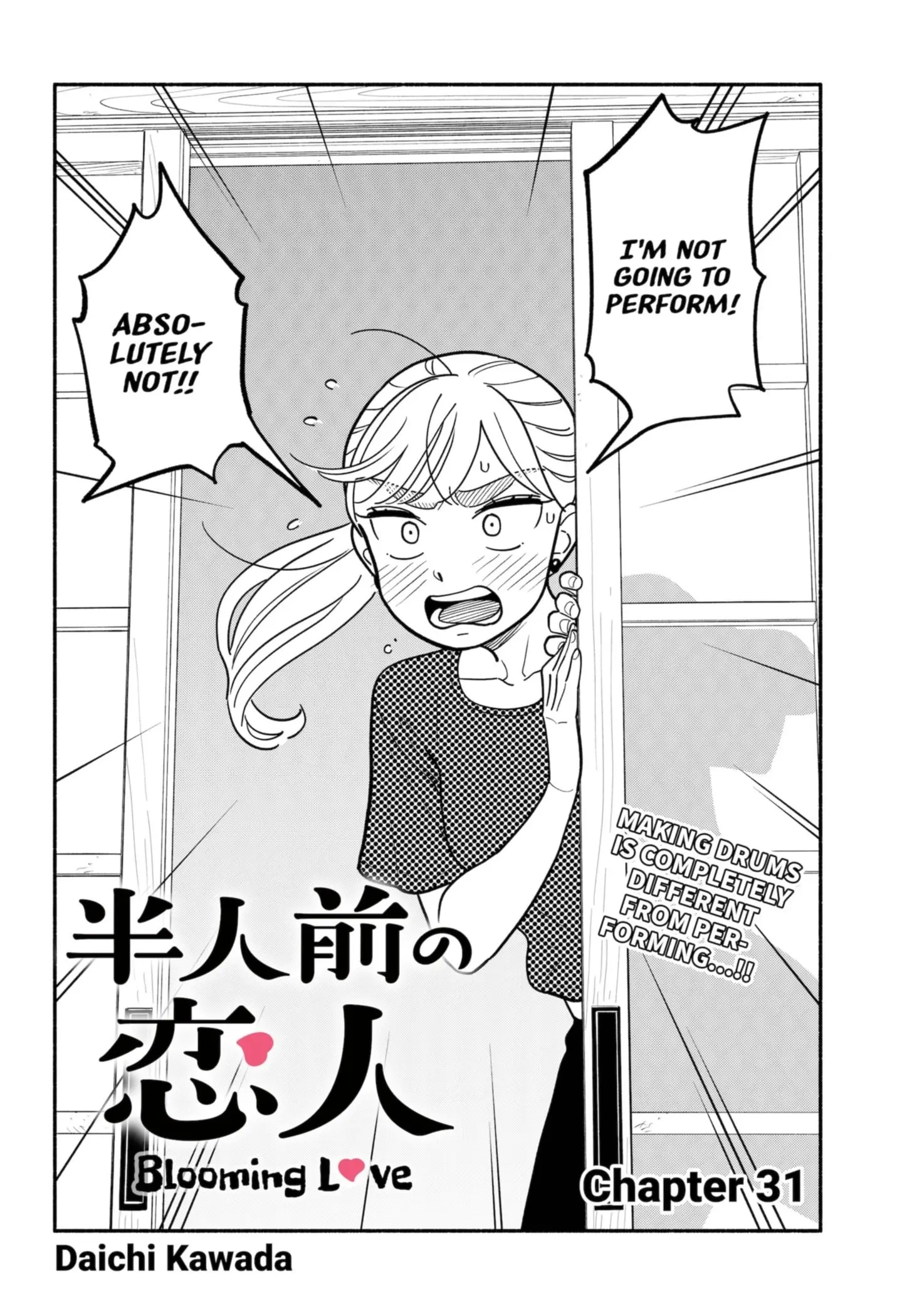 Blooming Love - Chapter 31 - Page 2