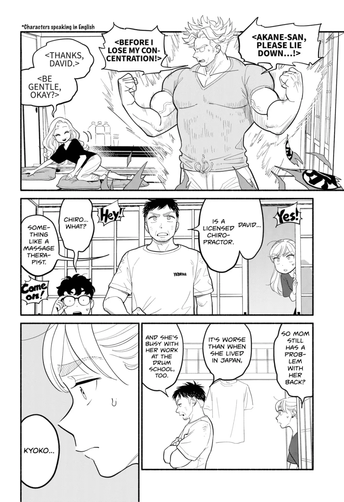 Blooming Love - Chapter 31 - Page 4