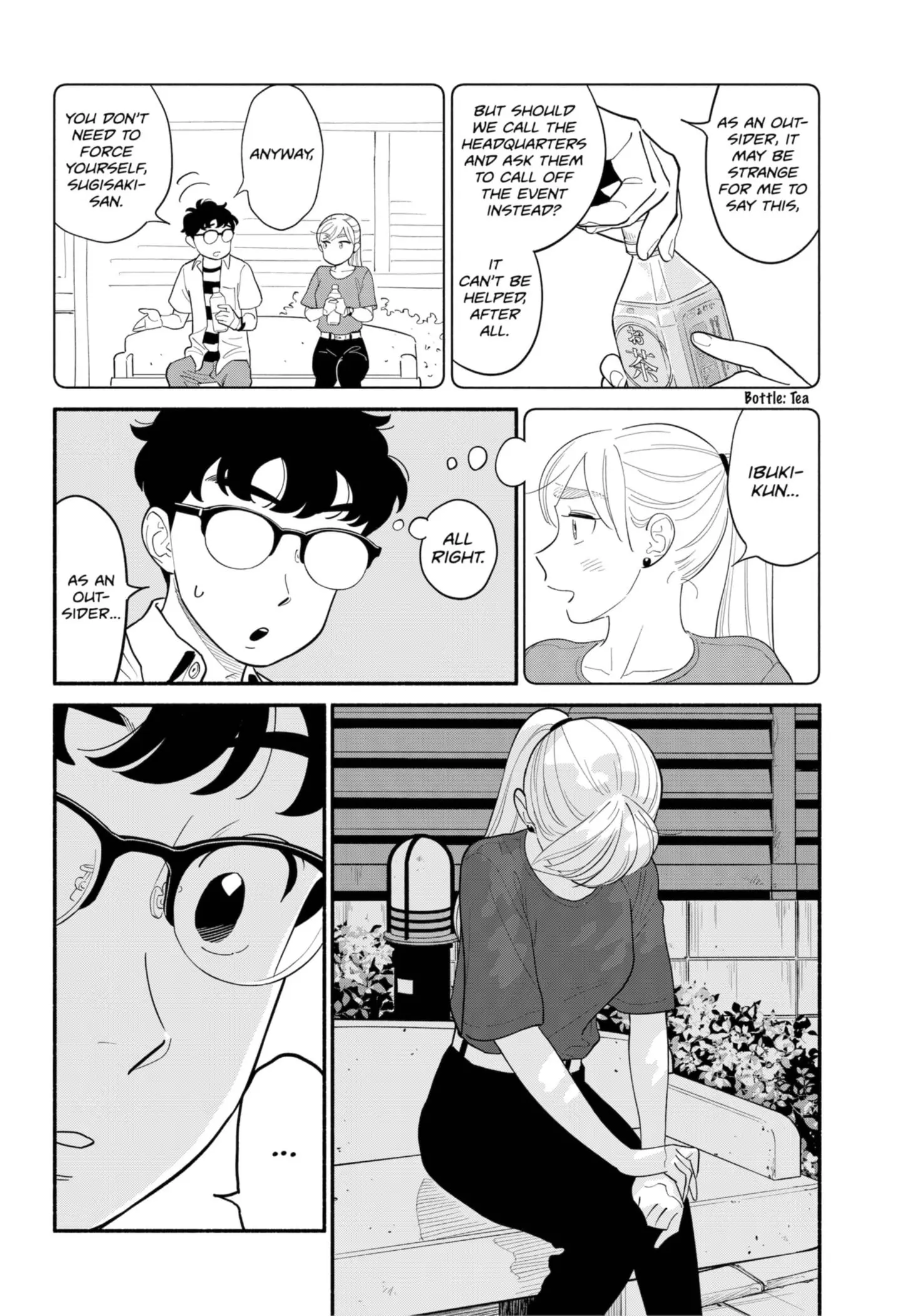 Blooming Love - Chapter 31 - Page 6