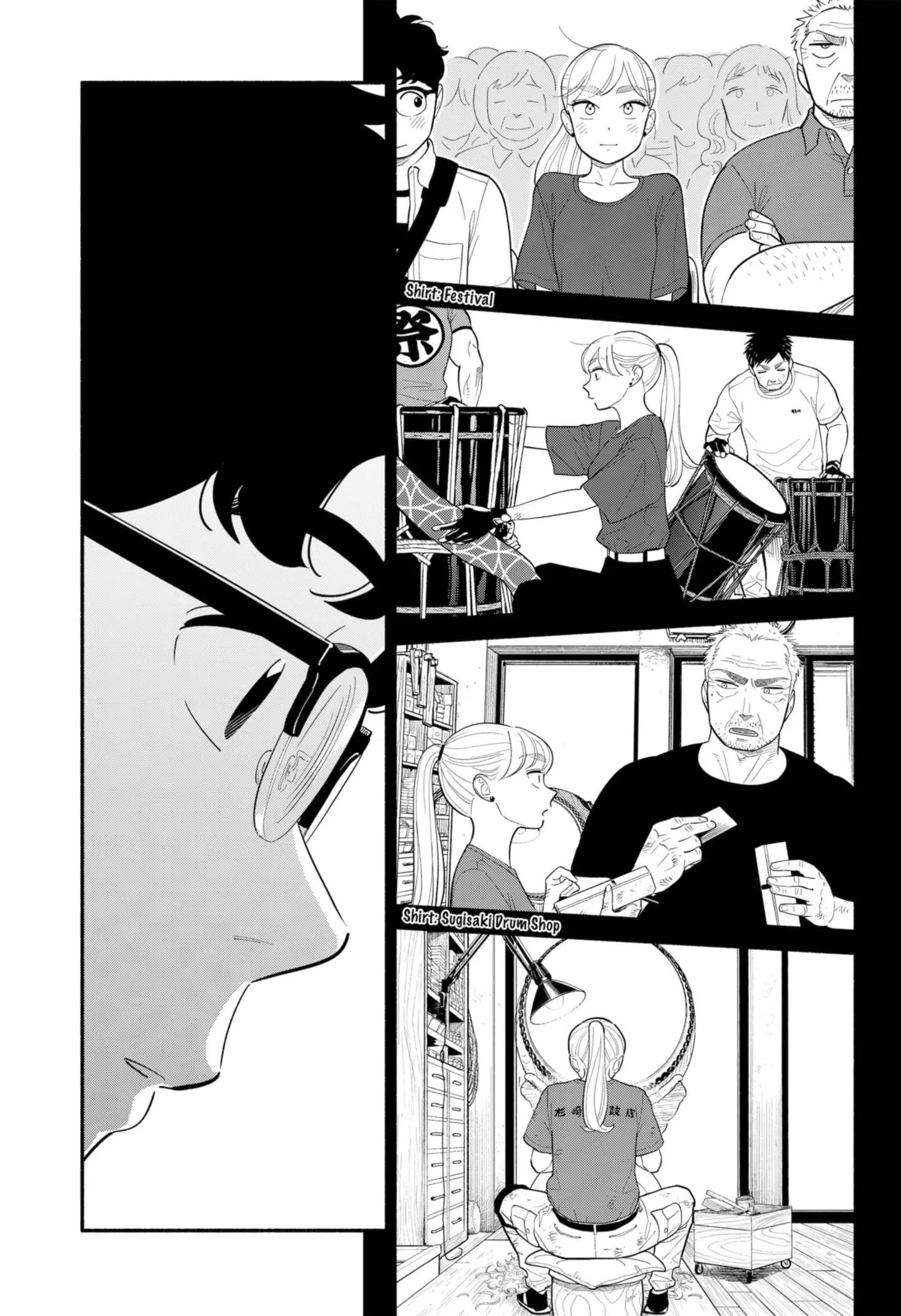 Blooming Love - Chapter 31 - Page 7