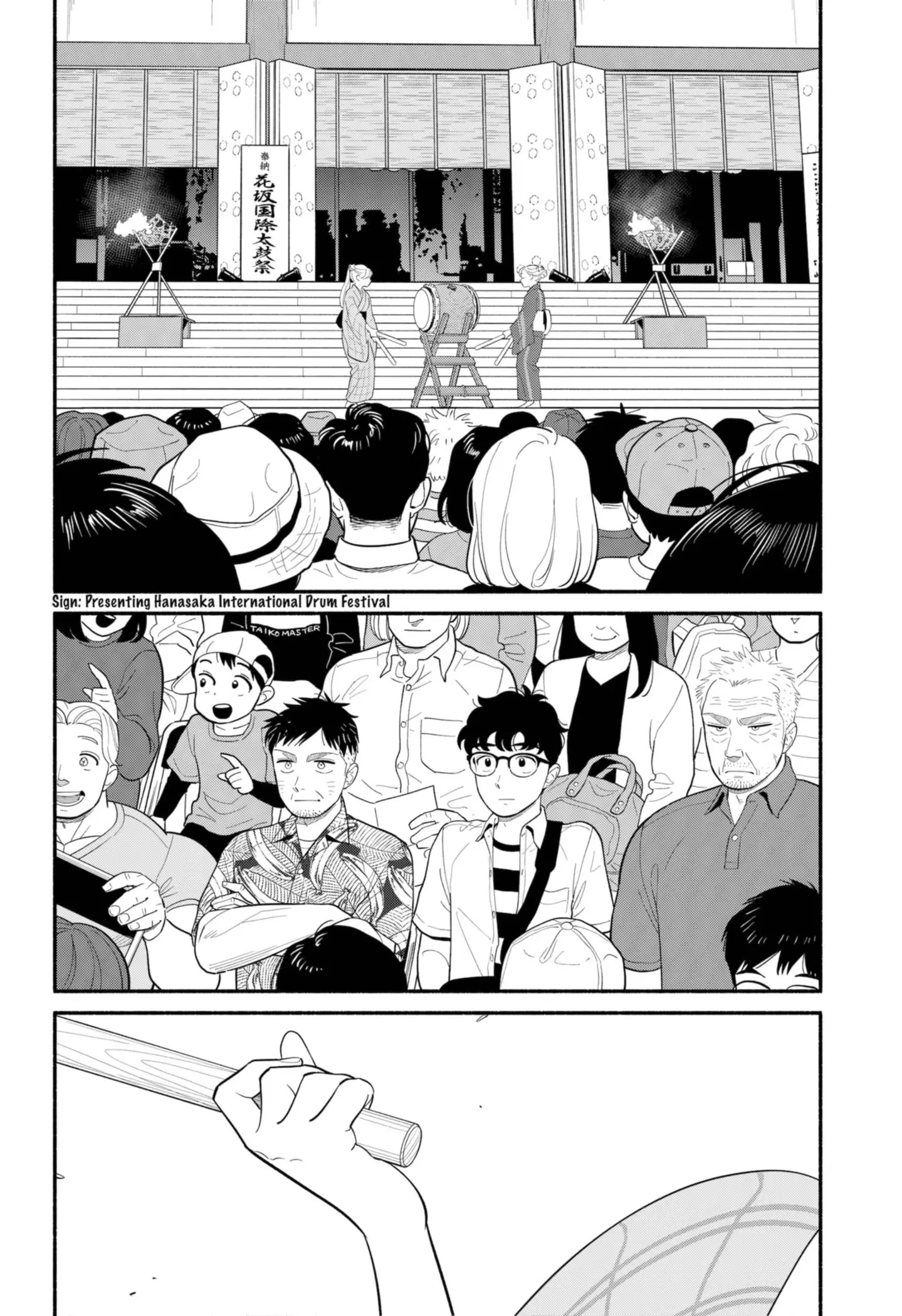 Blooming Love - Chapter 31 - Page 12