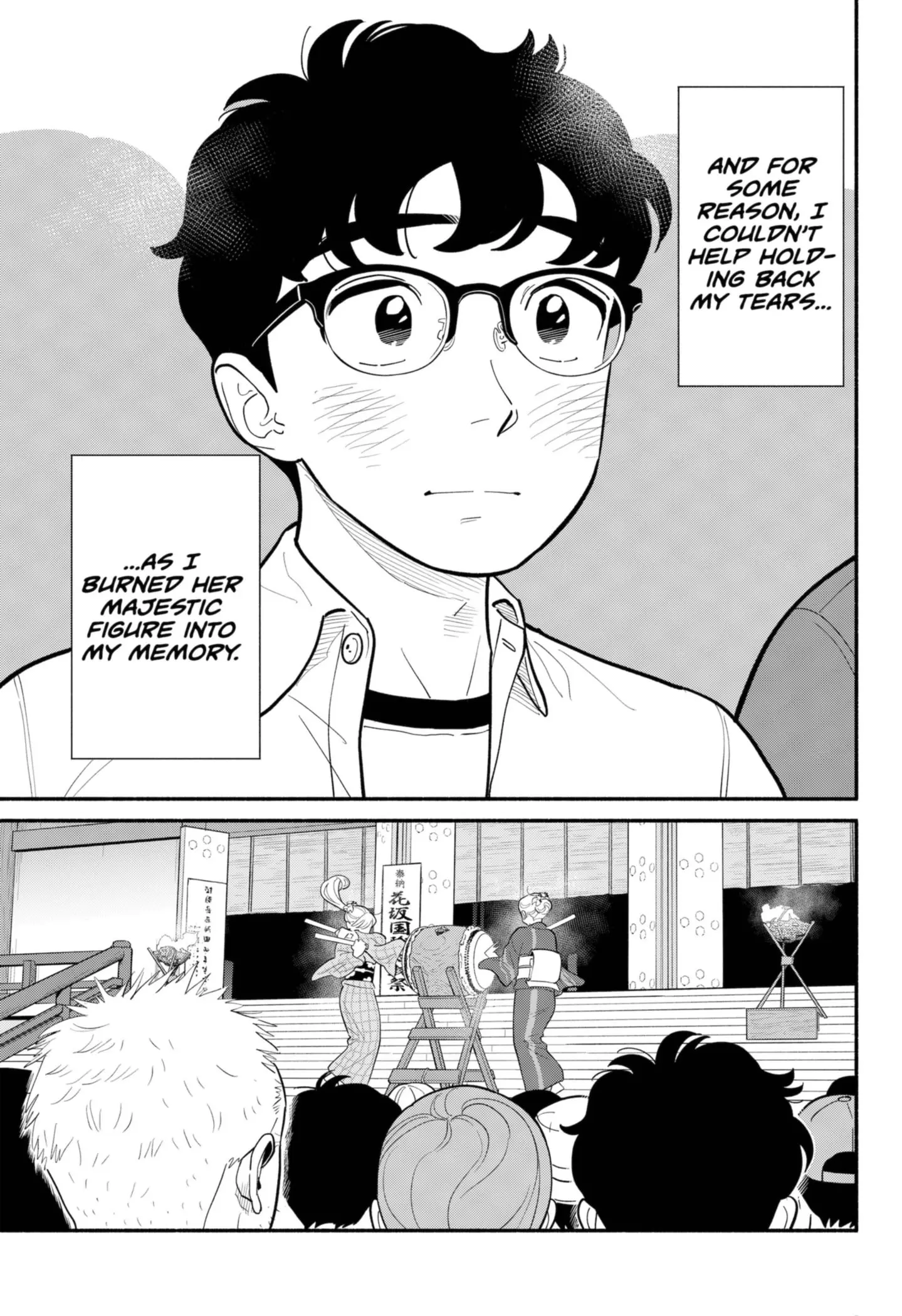 Blooming Love - Chapter 31 - Page 17