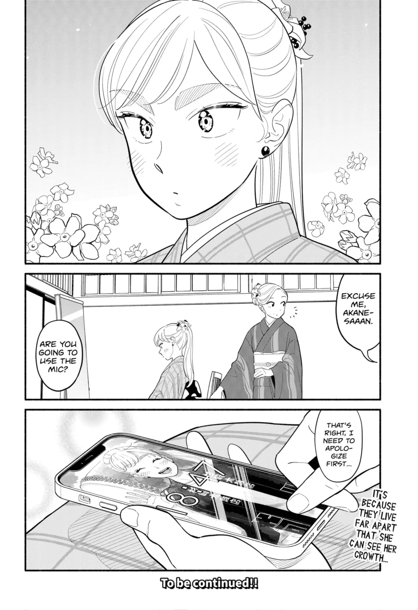 Blooming Love - Chapter 31.5 - Page 4