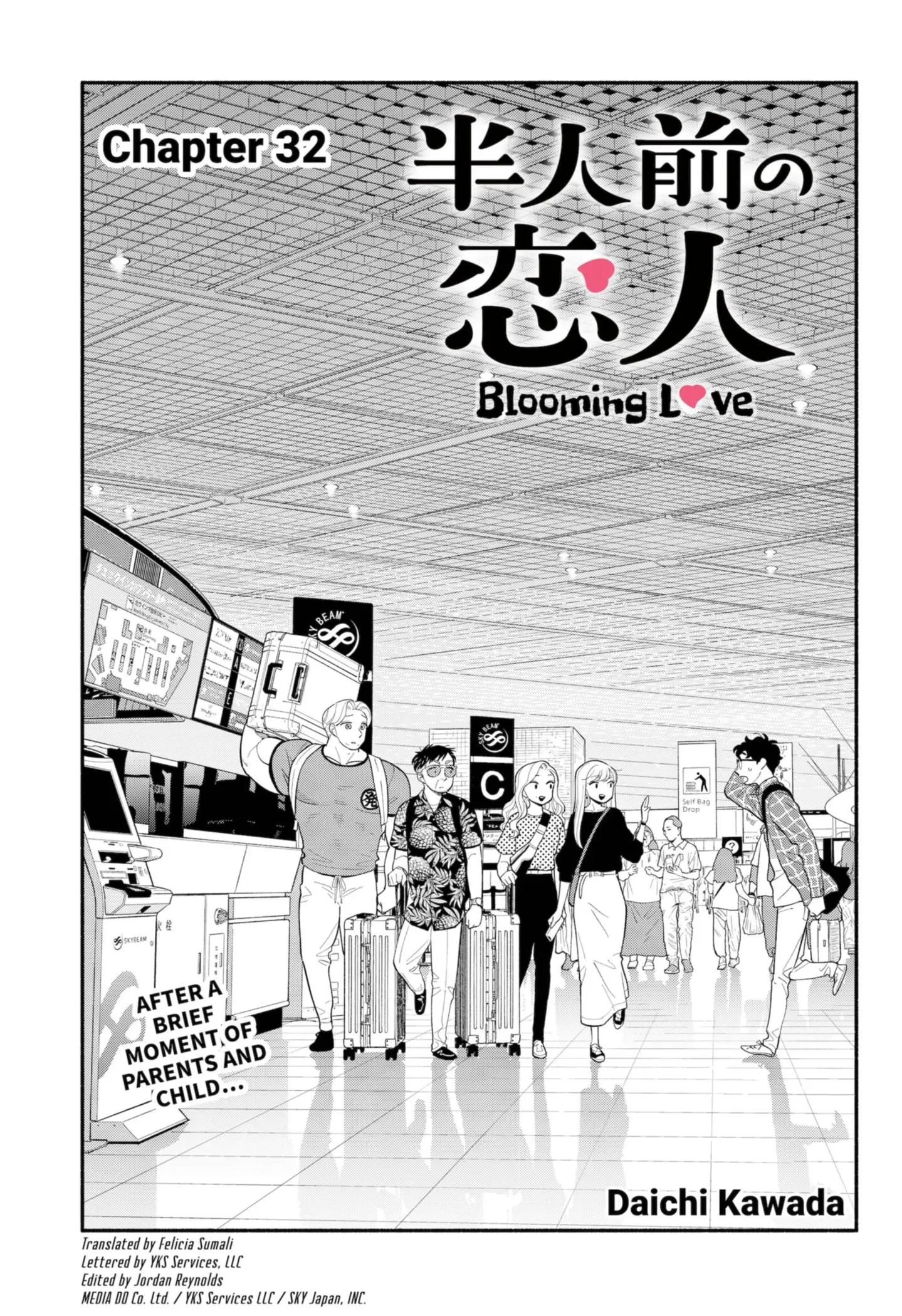 Blooming Love - Chapter 32 - Page 1