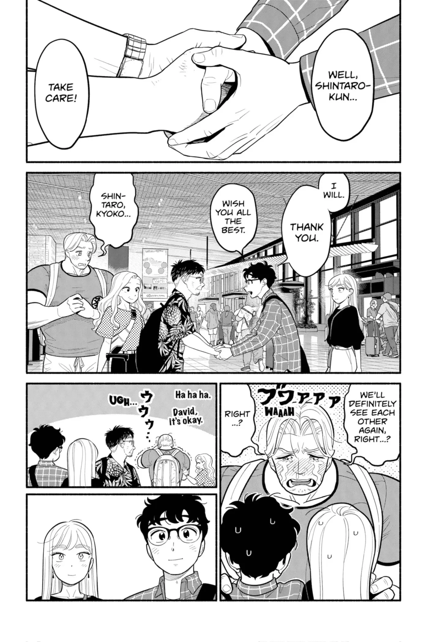 Blooming Love - Chapter 32 - Page 2