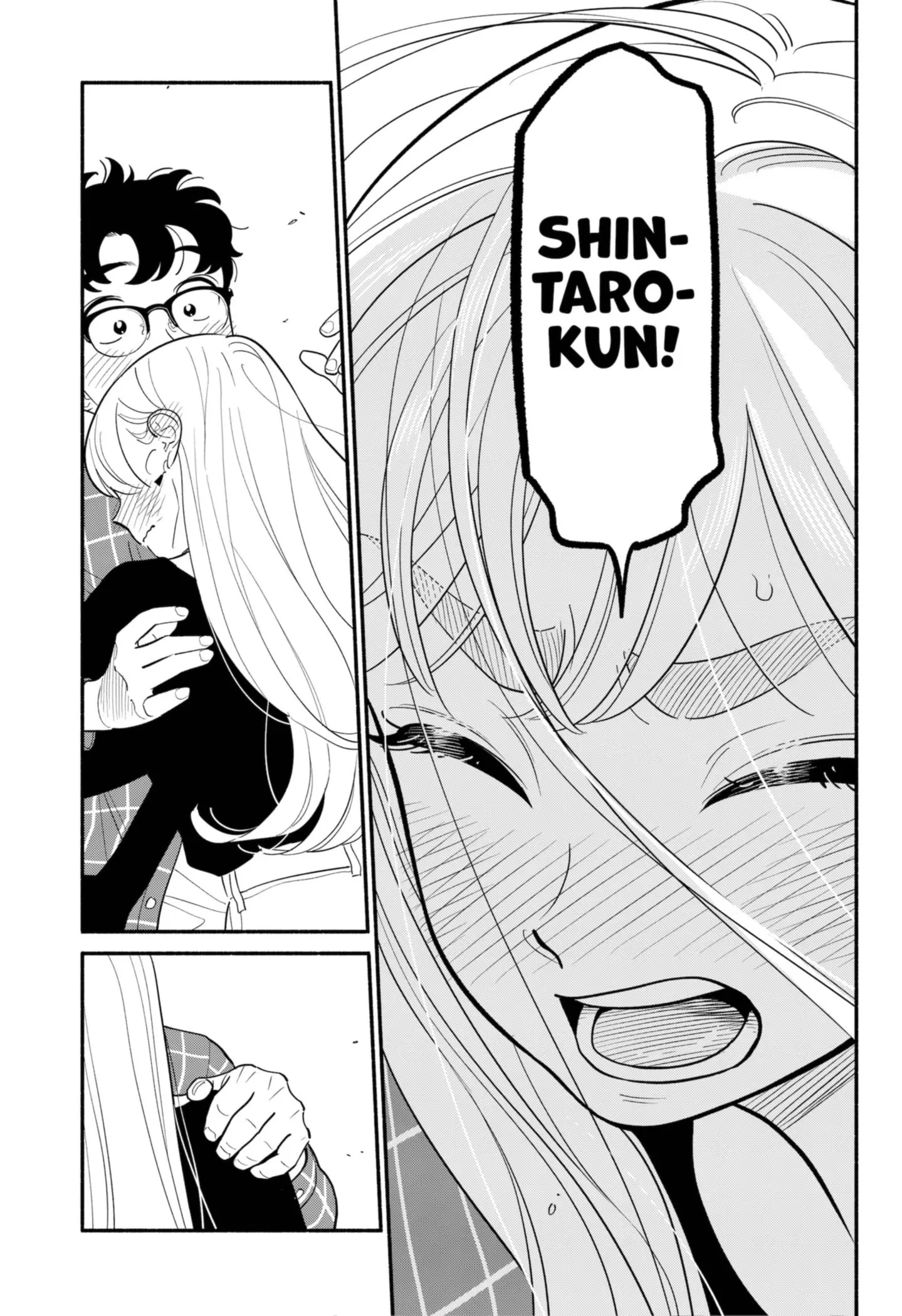 Blooming Love - Chapter 32 - Page 15