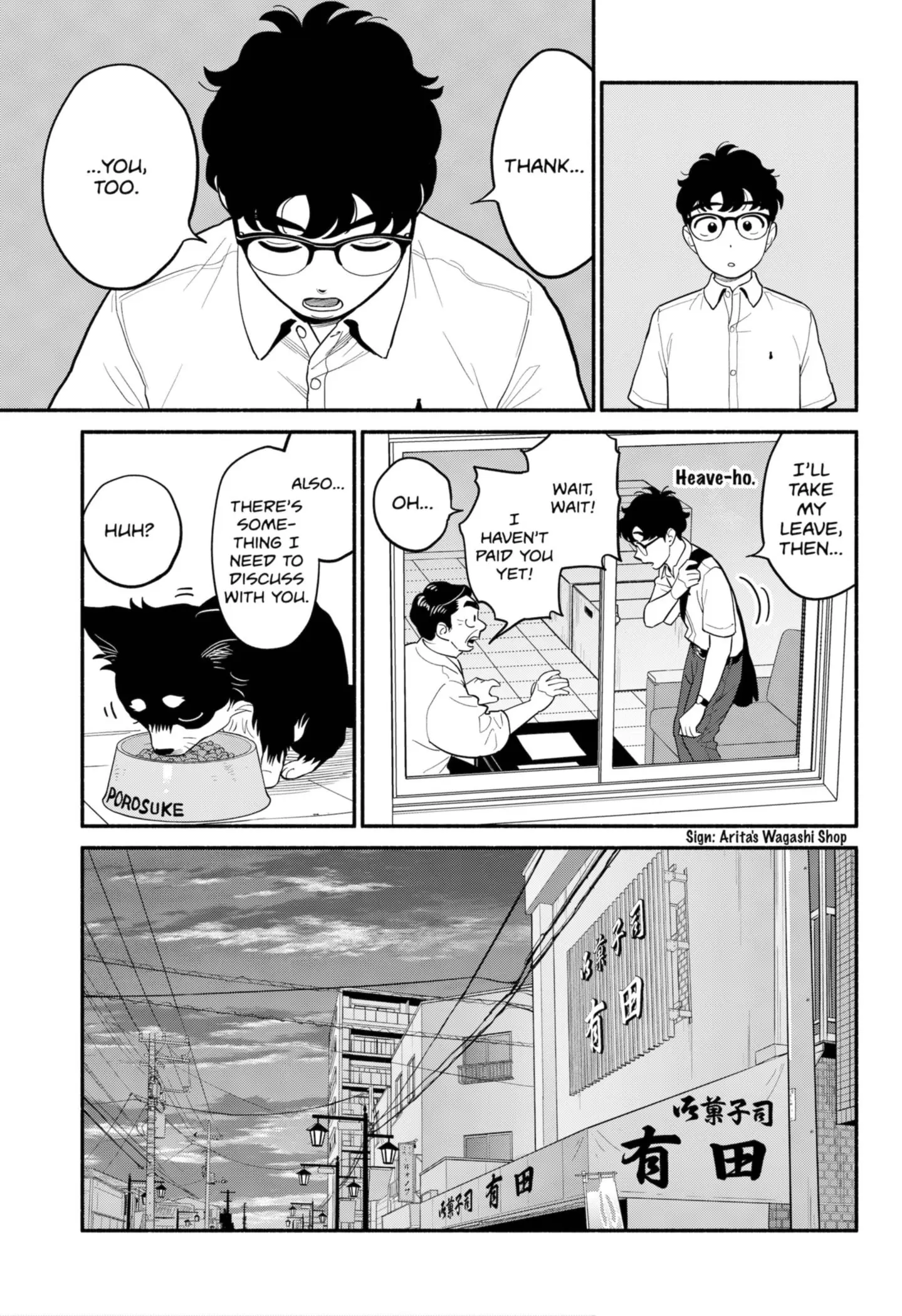 Blooming Love - Chapter 33 - Page 5