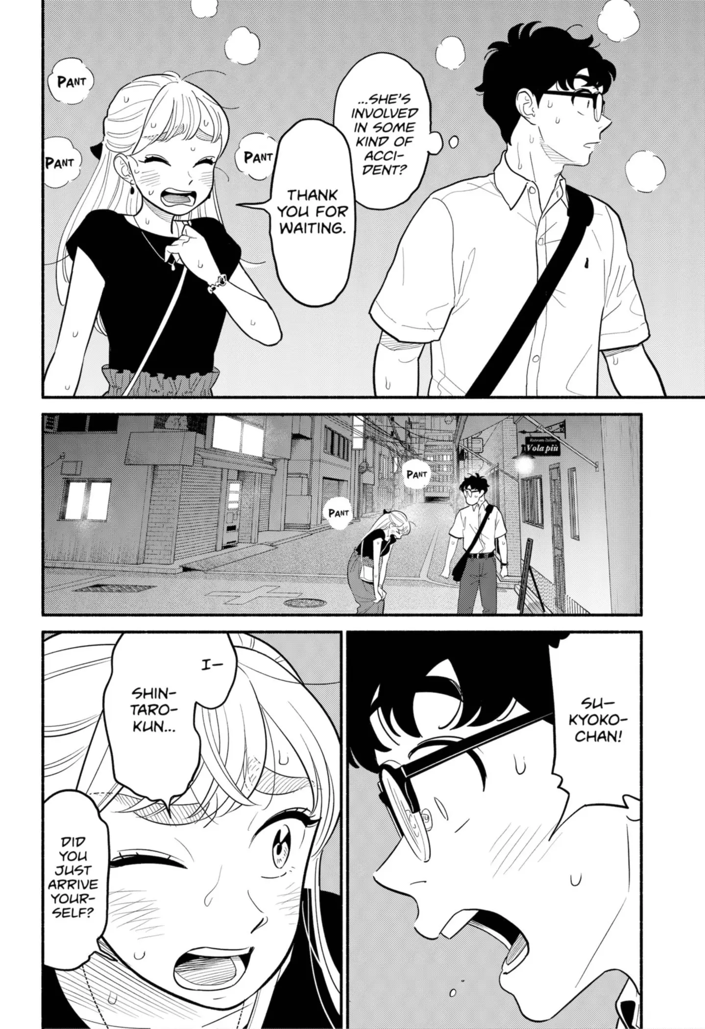 Blooming Love - Chapter 33 - Page 8
