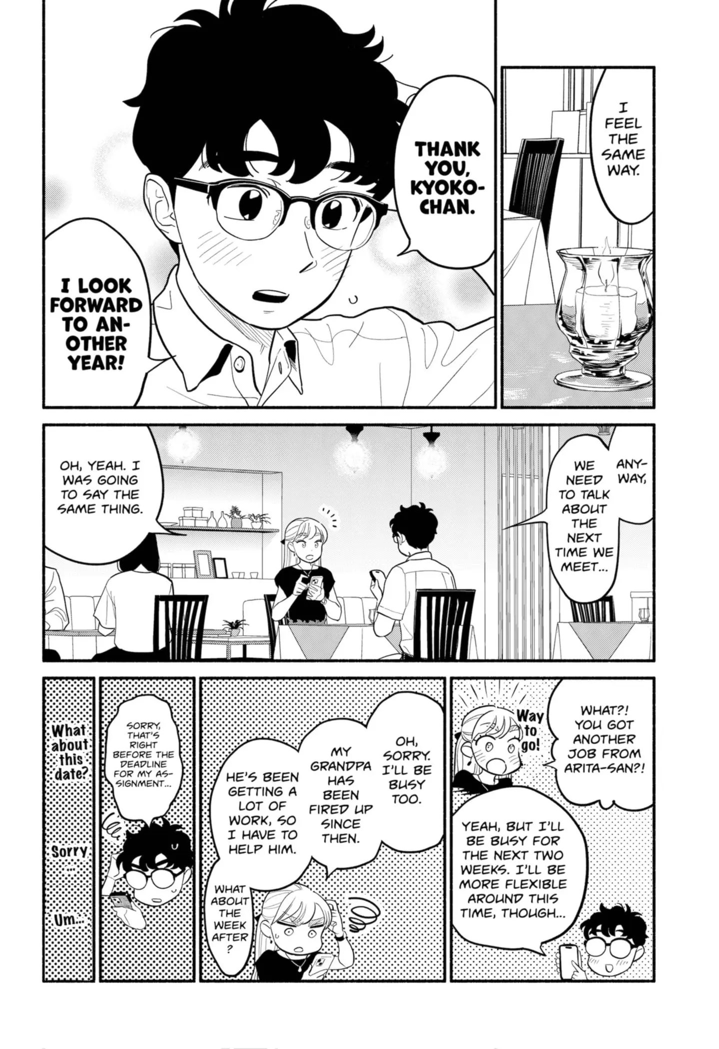 Blooming Love - Chapter 33 - Page 12