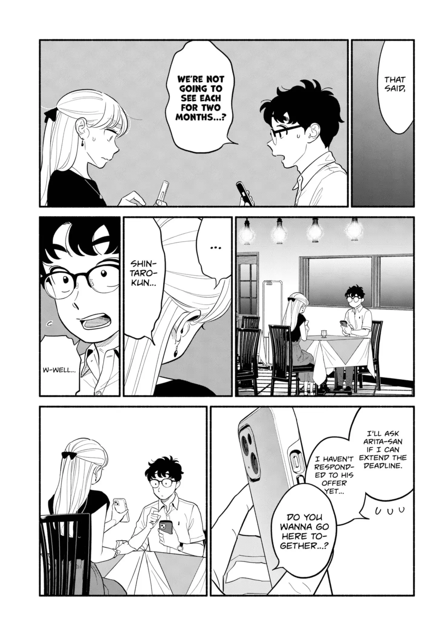 Blooming Love - Chapter 33 - Page 13